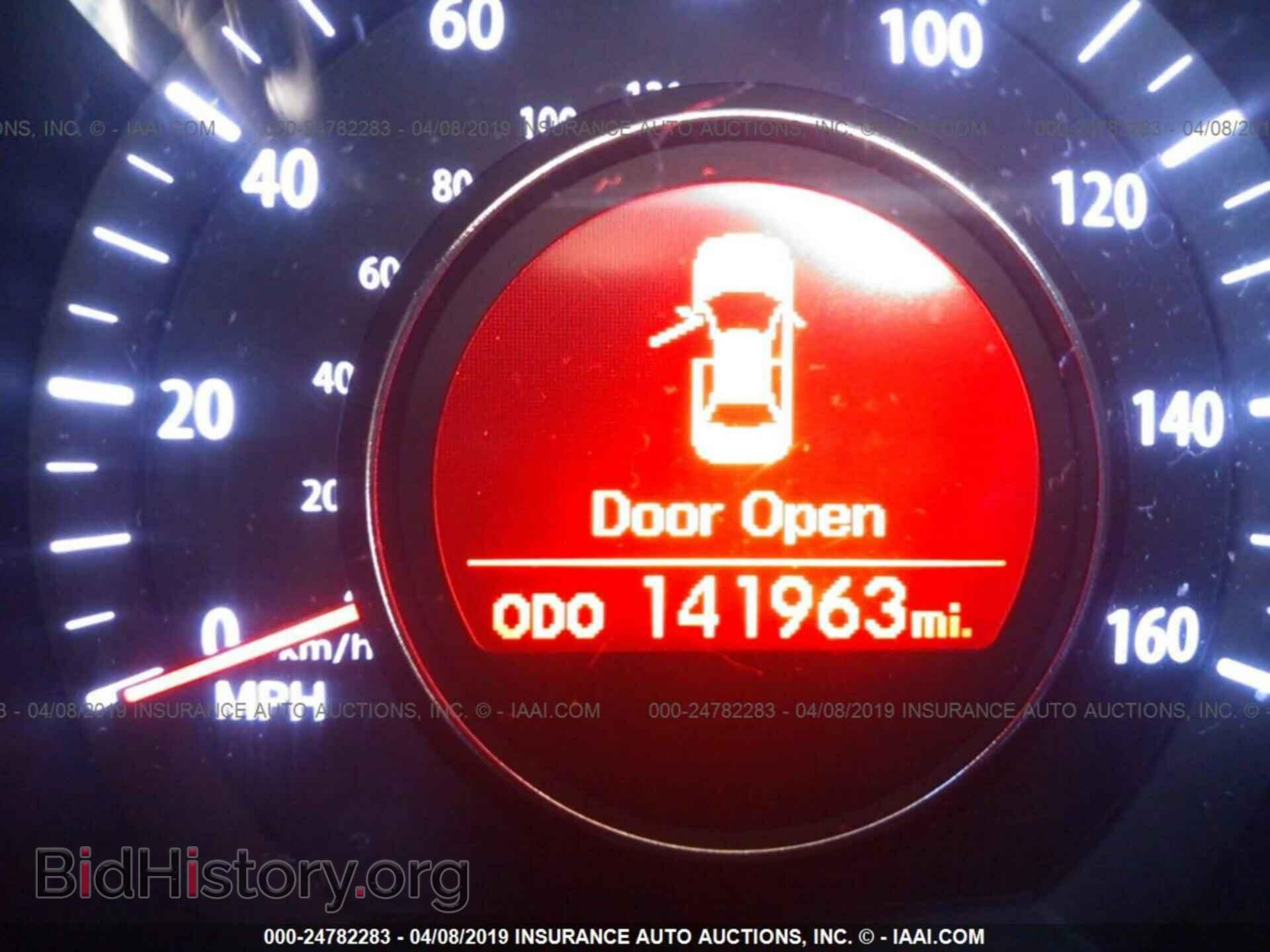 2011 KIA OPTIMA - VIN: KNAGM4A73B5079950 - Фото 7