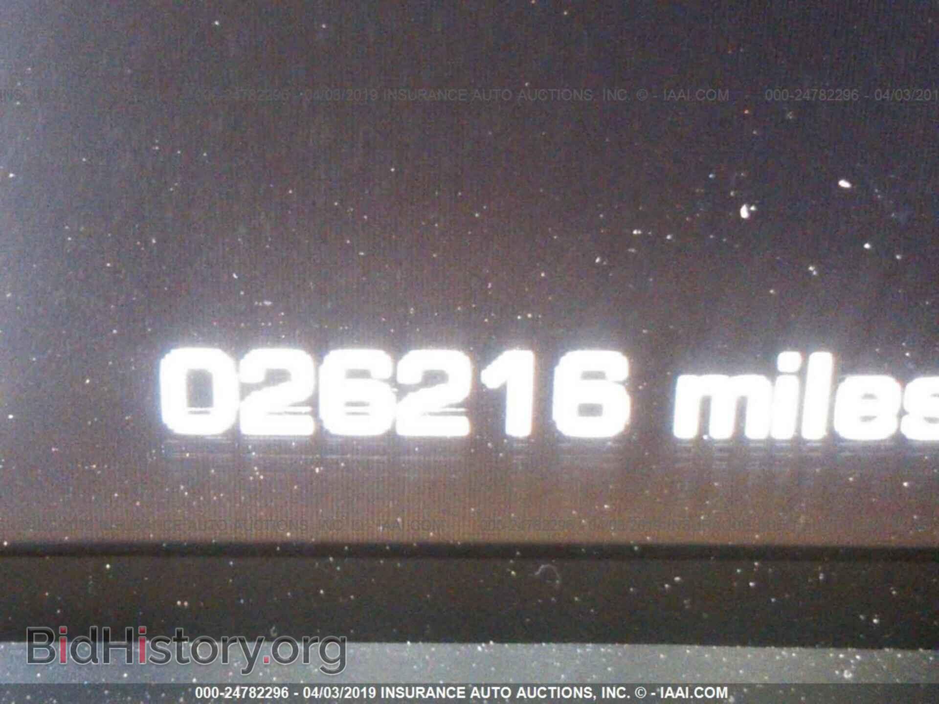 2016 LAND ROVER RANGE ROVER - VIN: SALGS2EF2GA287260 - Photo 7