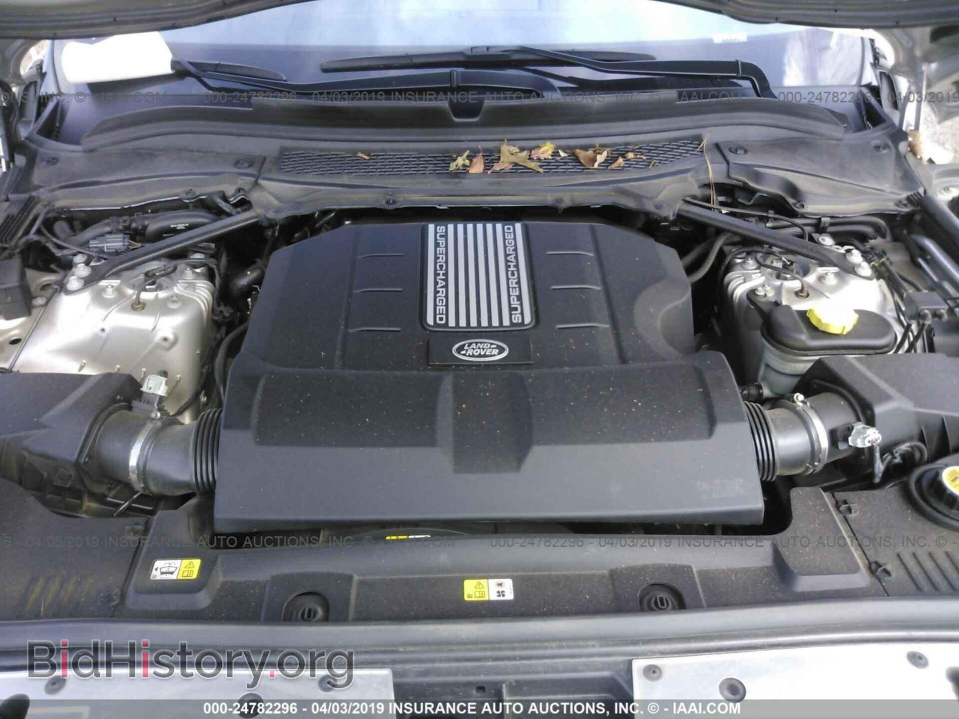 2016 LAND ROVER RANGE ROVER - VIN: SALGS2EF2GA287260 - Photo 10