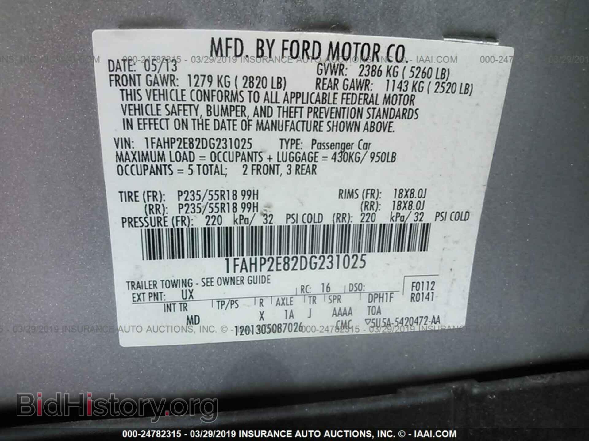 2013 FORD TAURUS - VIN: 1FAHP2E82DG231025 - Фото 9