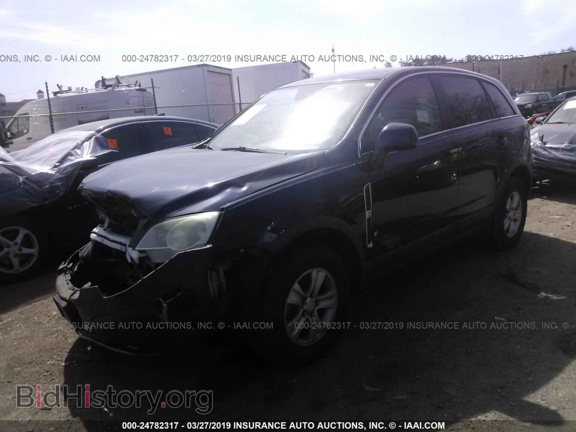 2009 SATURN VUE - VIN: 3GSCL33P69S536590 - Фото 2