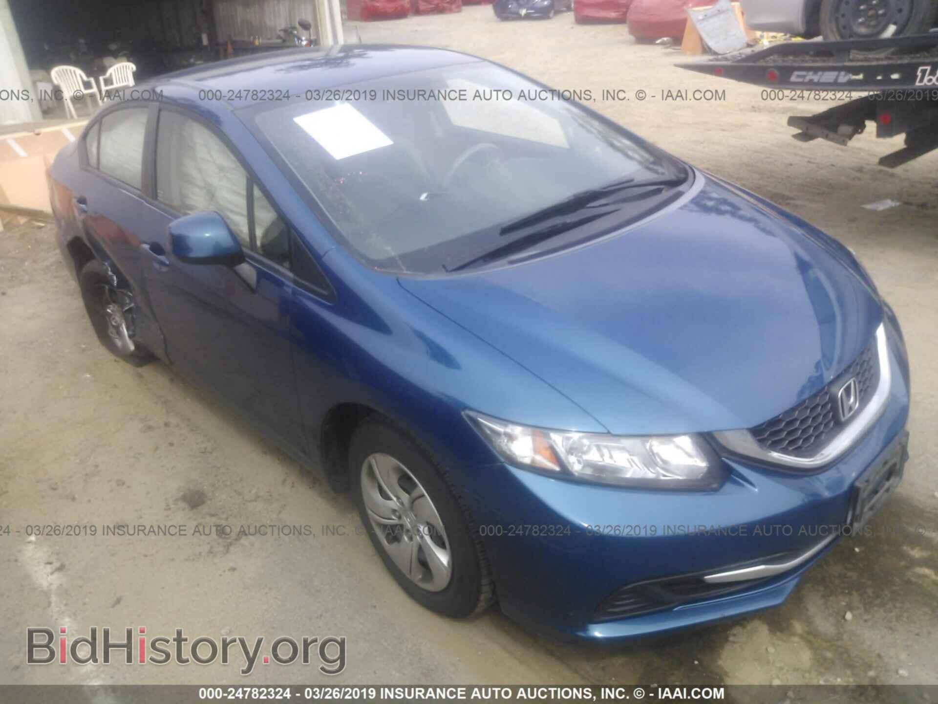 Photo 19XFB2F59DE275060 - HONDA CIVIC 2013