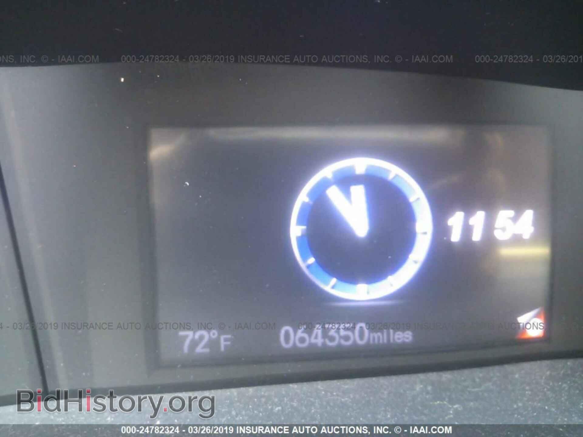 2013 HONDA CIVIC - VIN: 19XFB2F59DE275060 - Фото 7
