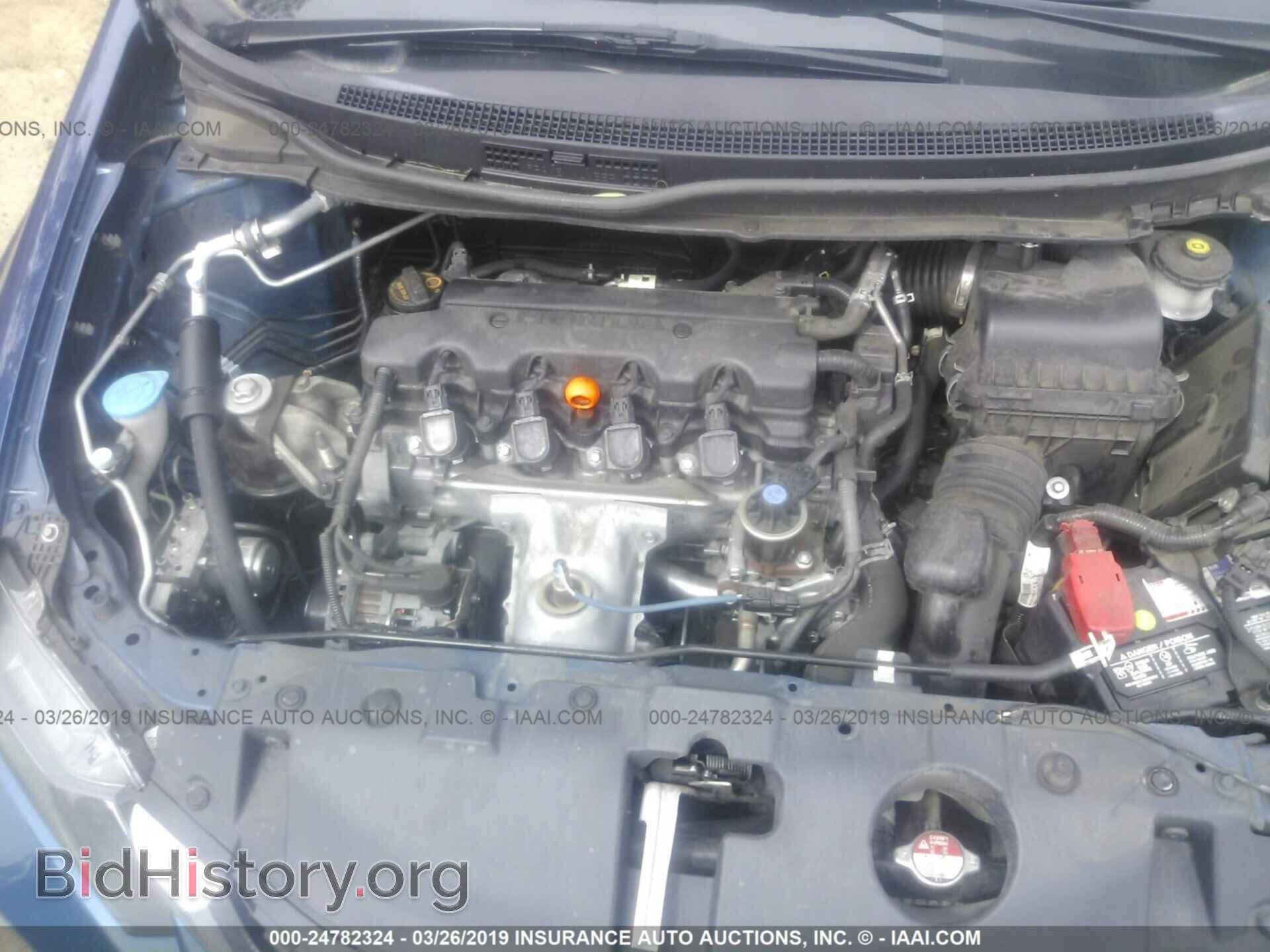 2013 HONDA CIVIC - VIN: 19XFB2F59DE275060 - Фото 10