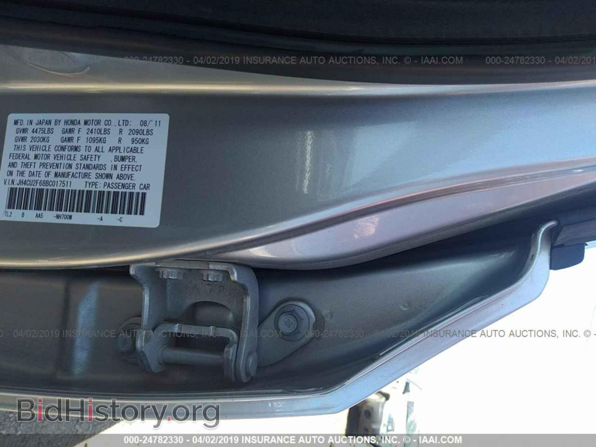 2011 ACURA TSX - VIN: JH4CU2F68BC017511 - Фото 9