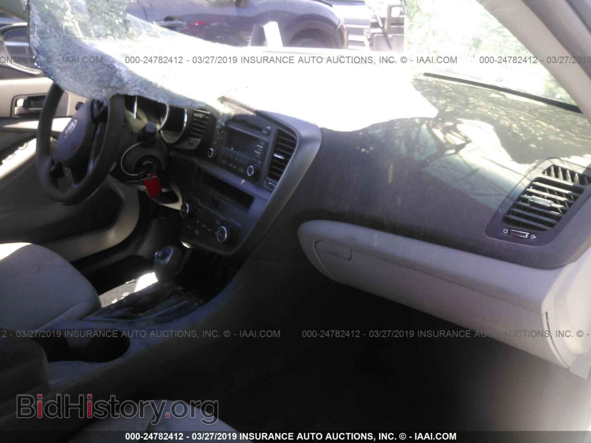 2013 KIA OPTIMA - VIN: KNAGM4A78D5417555 - Photo 5