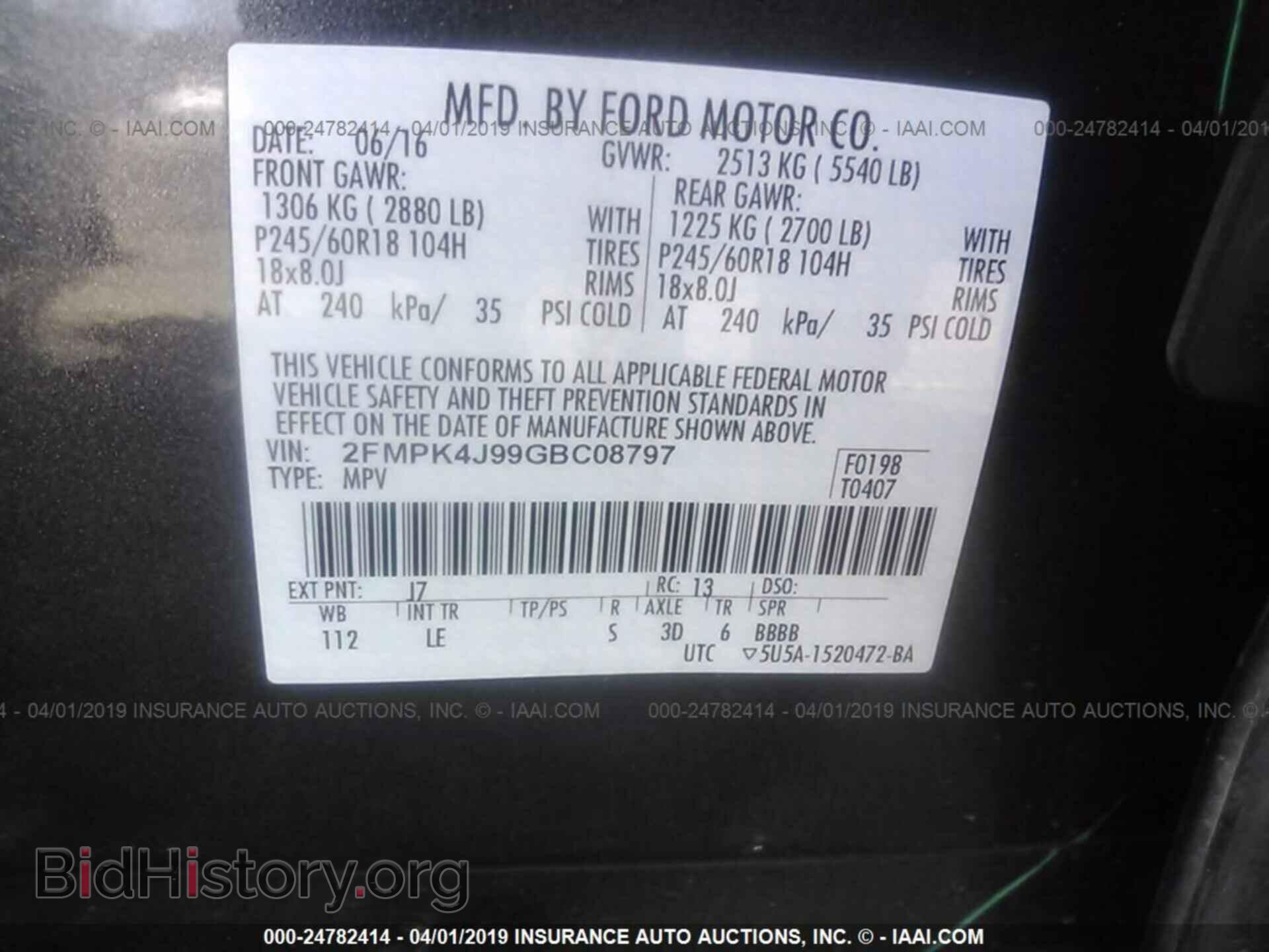 2016 FORD EDGE - VIN: 2FMPK4J99GBC08797 - Photo 9