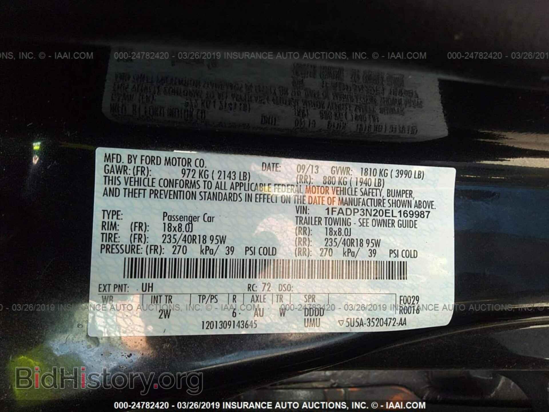 2014 FORD FOCUS - VIN: 1FADP3N20EL169987 - Photo 9