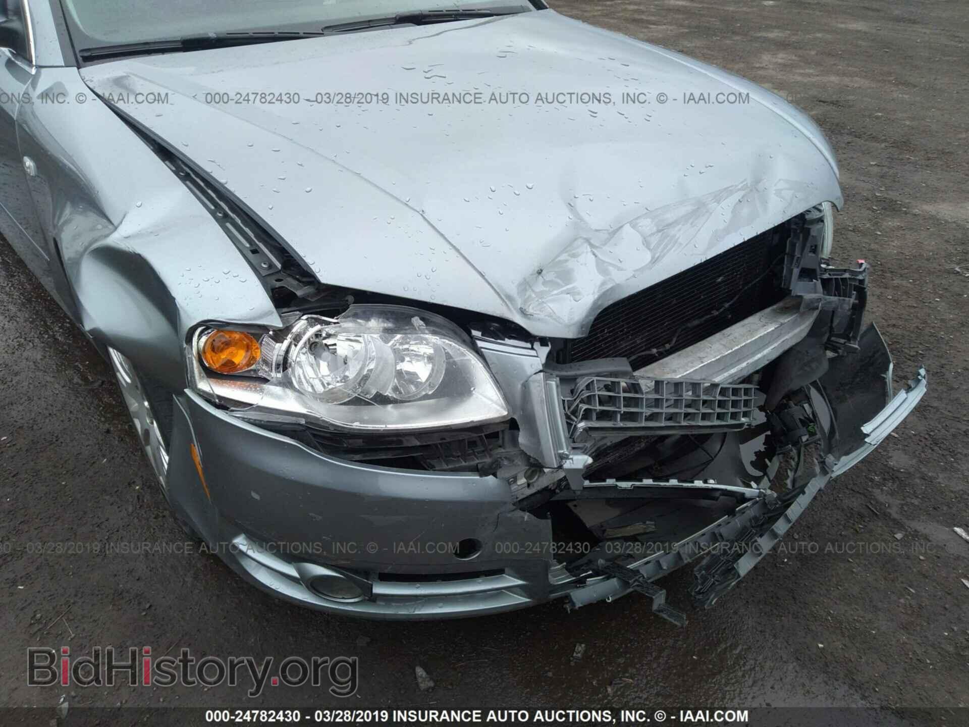2006 AUDI A4 - VIN: WAUDF78E66A102511 - Фото 6