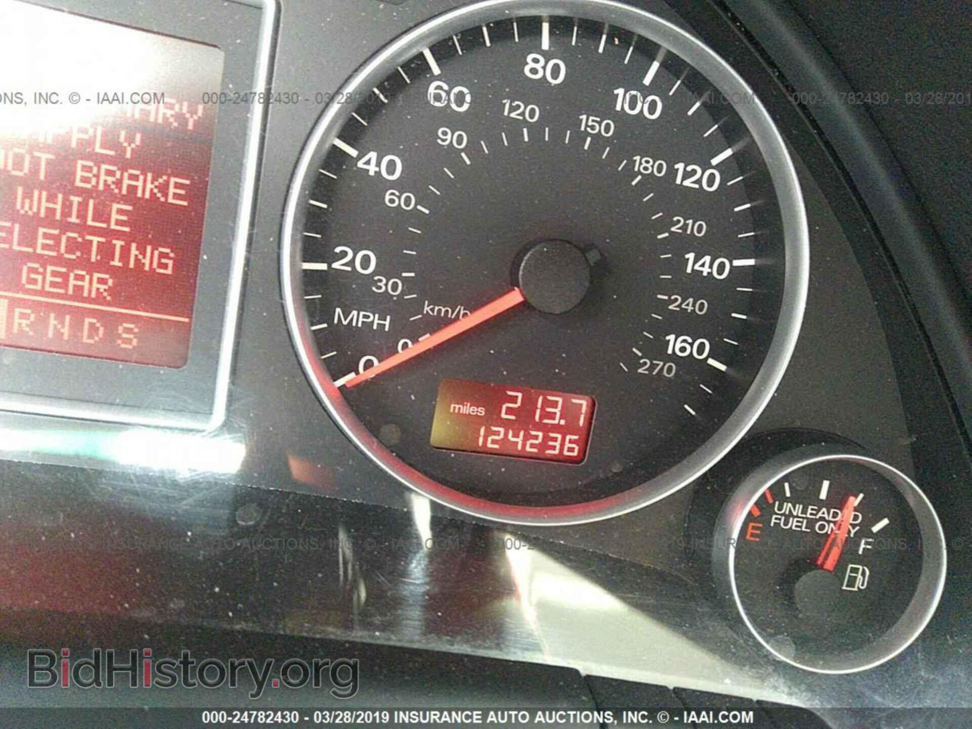 2006 AUDI A4 - VIN: WAUDF78E66A102511 - Фото 7