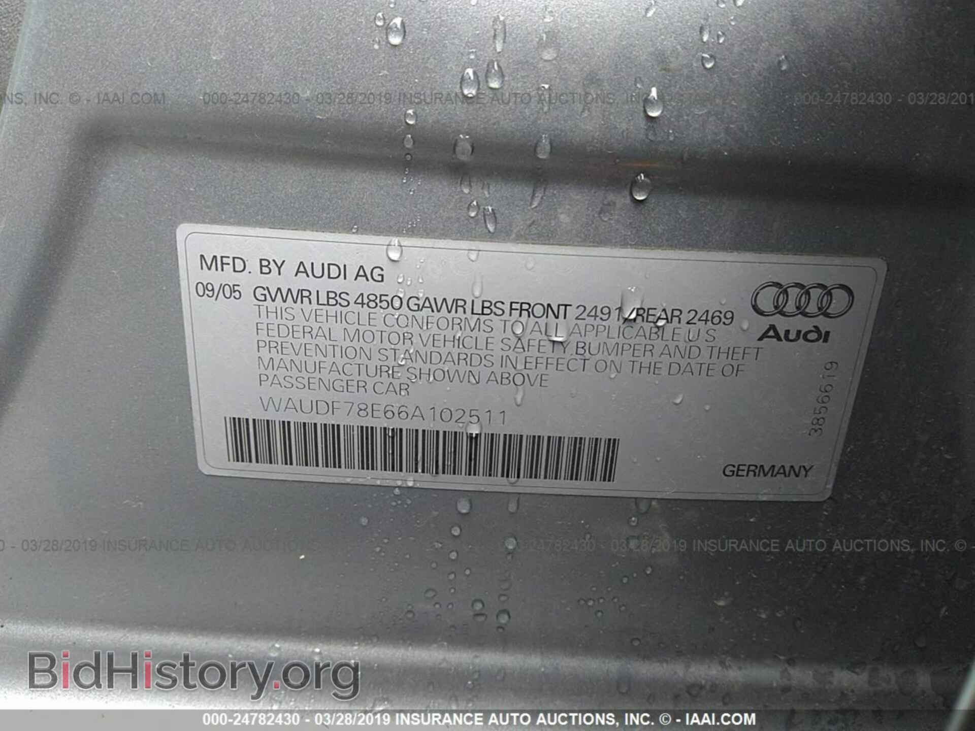 2006 AUDI A4 - VIN: WAUDF78E66A102511 - Фото 9