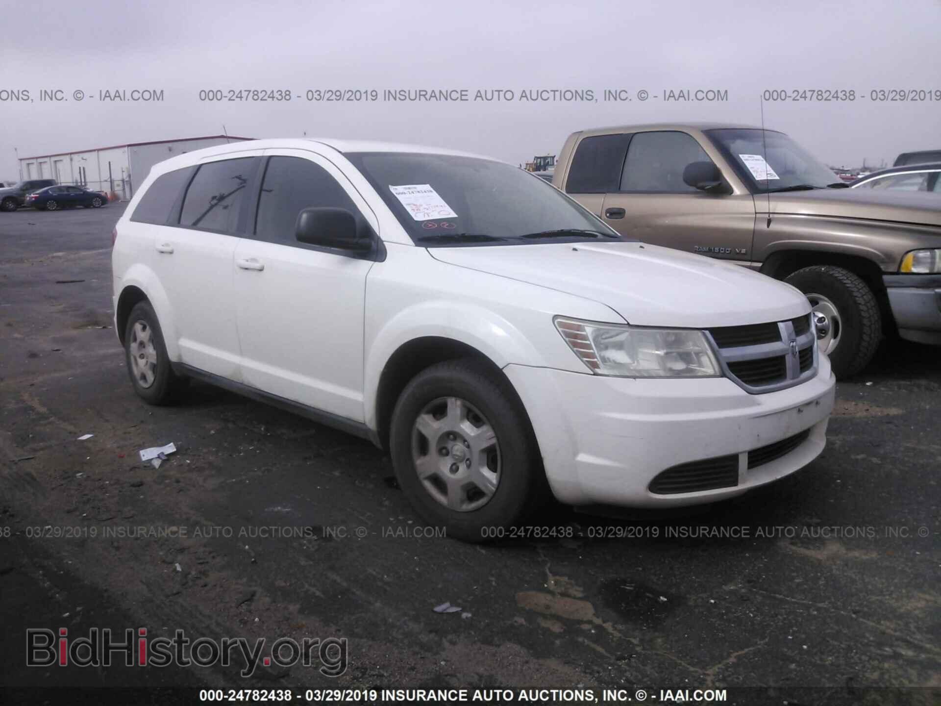 Фотография 3D4PG4FB8AT102275 - DODGE JOURNEY 2010