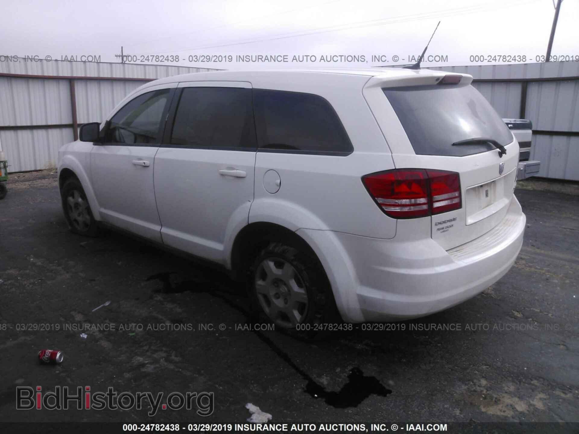 2010 DODGE JOURNEY - VIN: 3D4PG4FB8AT102275 - Фото 3