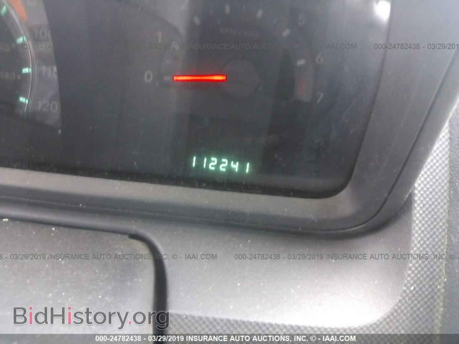 2010 DODGE JOURNEY - VIN: 3D4PG4FB8AT102275 - Фото 7
