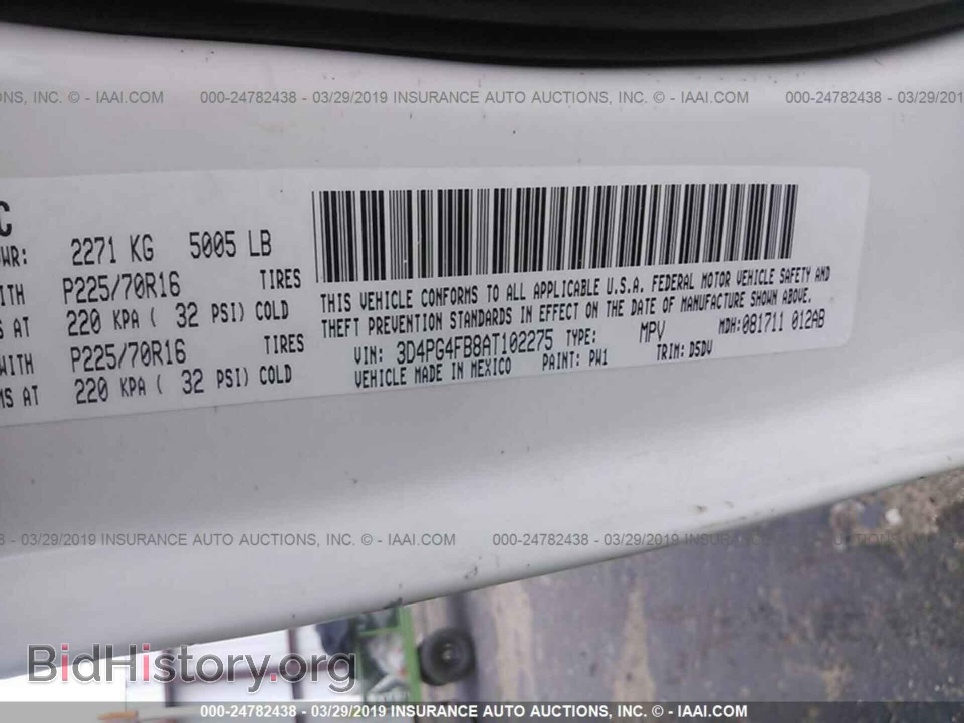2010 DODGE JOURNEY - VIN: 3D4PG4FB8AT102275 - Фото 9
