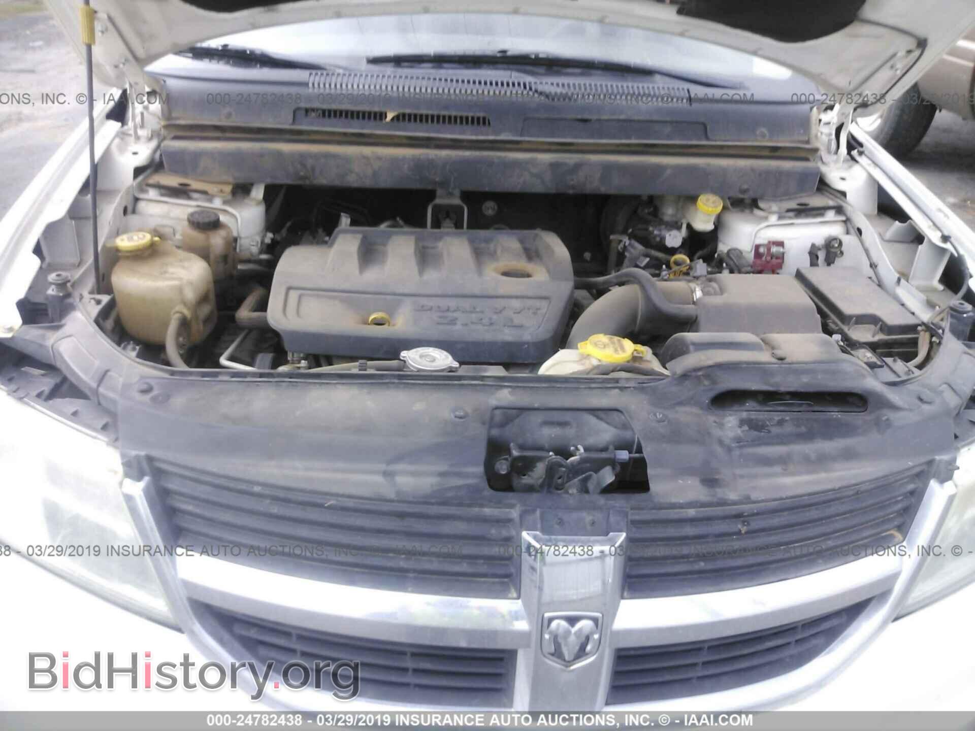 2010 DODGE JOURNEY - VIN: 3D4PG4FB8AT102275 - Фото 10