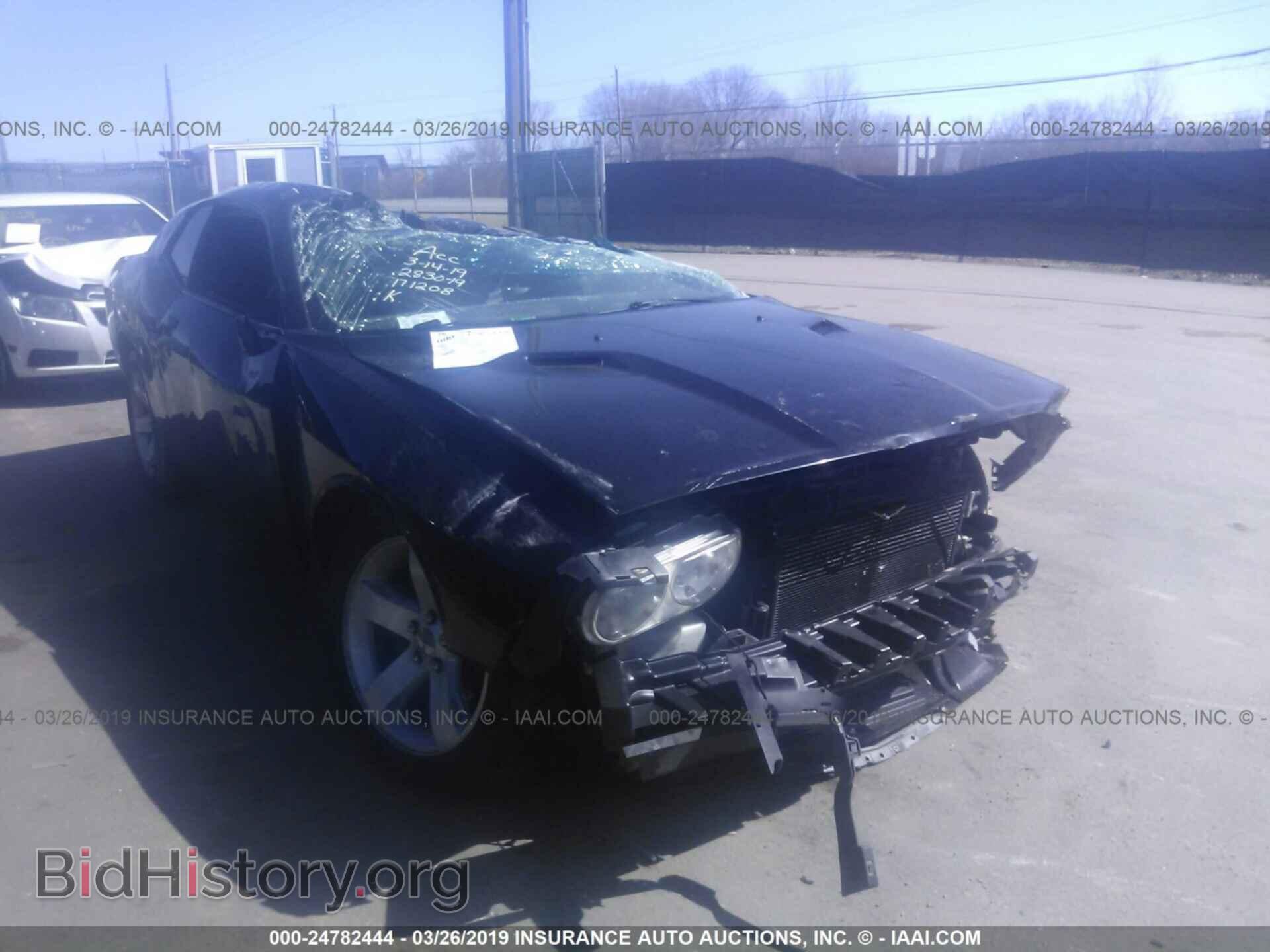 Фотография 2C3CDYAGXCH171208 - DODGE CHALLENGER 2012