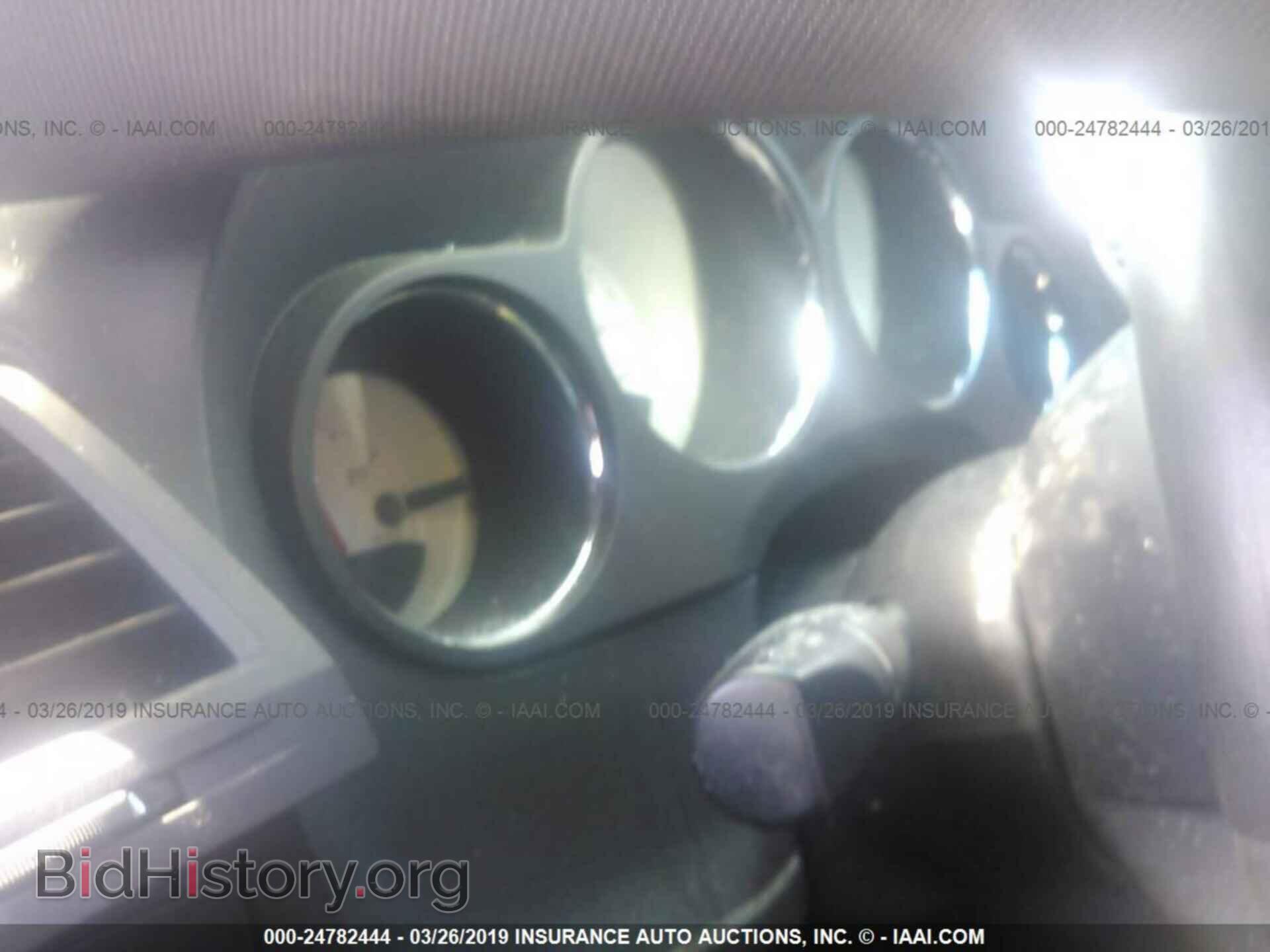 2012 DODGE CHALLENGER - VIN: 2C3CDYAGXCH171208 - Photo 7