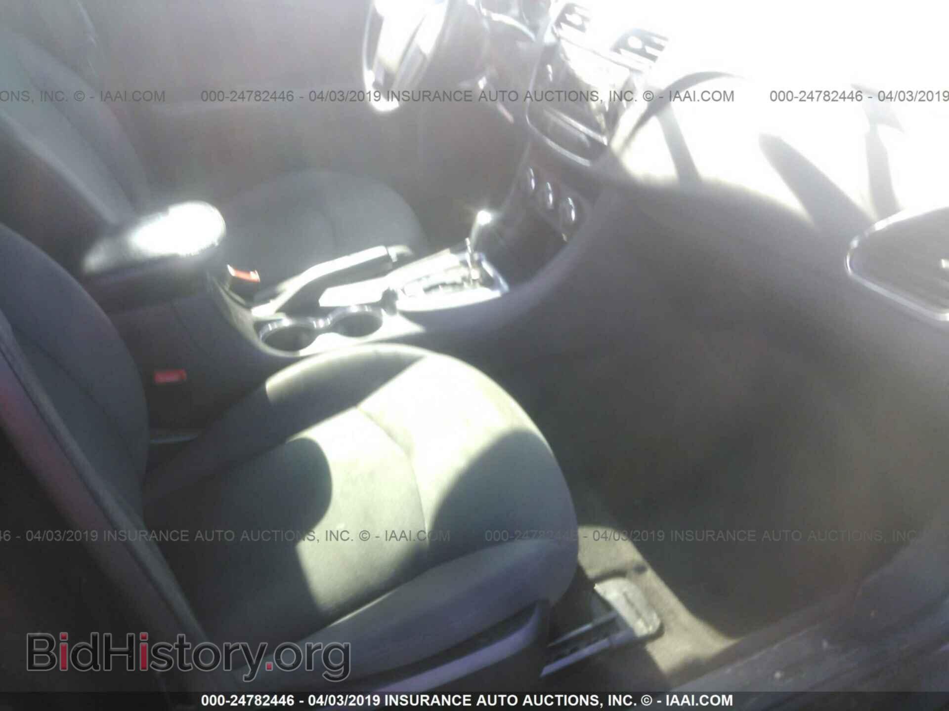 2012 CHRYSLER 200 - VIN: 1C3CCBBG5CN184700 - Фото 5
