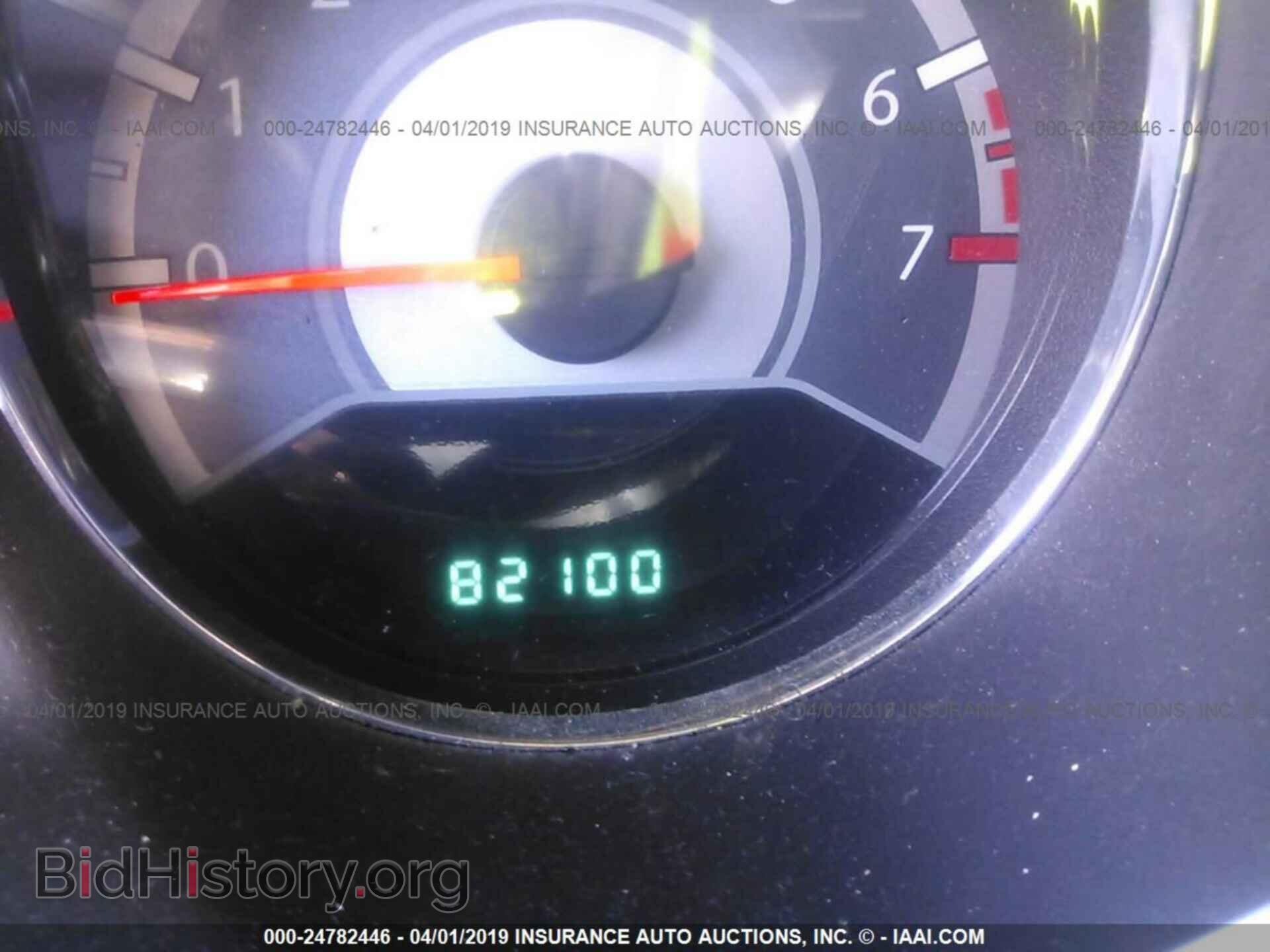 2012 CHRYSLER 200 - VIN: 1C3CCBBG5CN184700 - Фото 7
