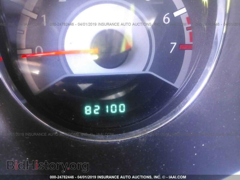 2012 Chrysler 200 (VIN 1C3CCBBG5CN184700) — фото 7 из 10