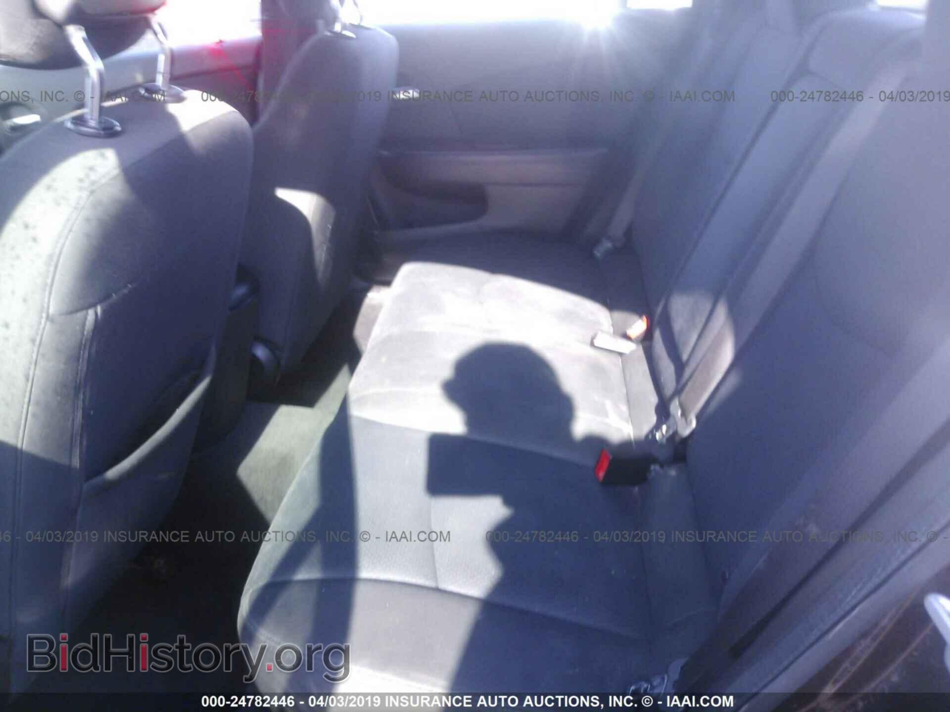 2012 CHRYSLER 200 - VIN: 1C3CCBBG5CN184700 - Фото 8