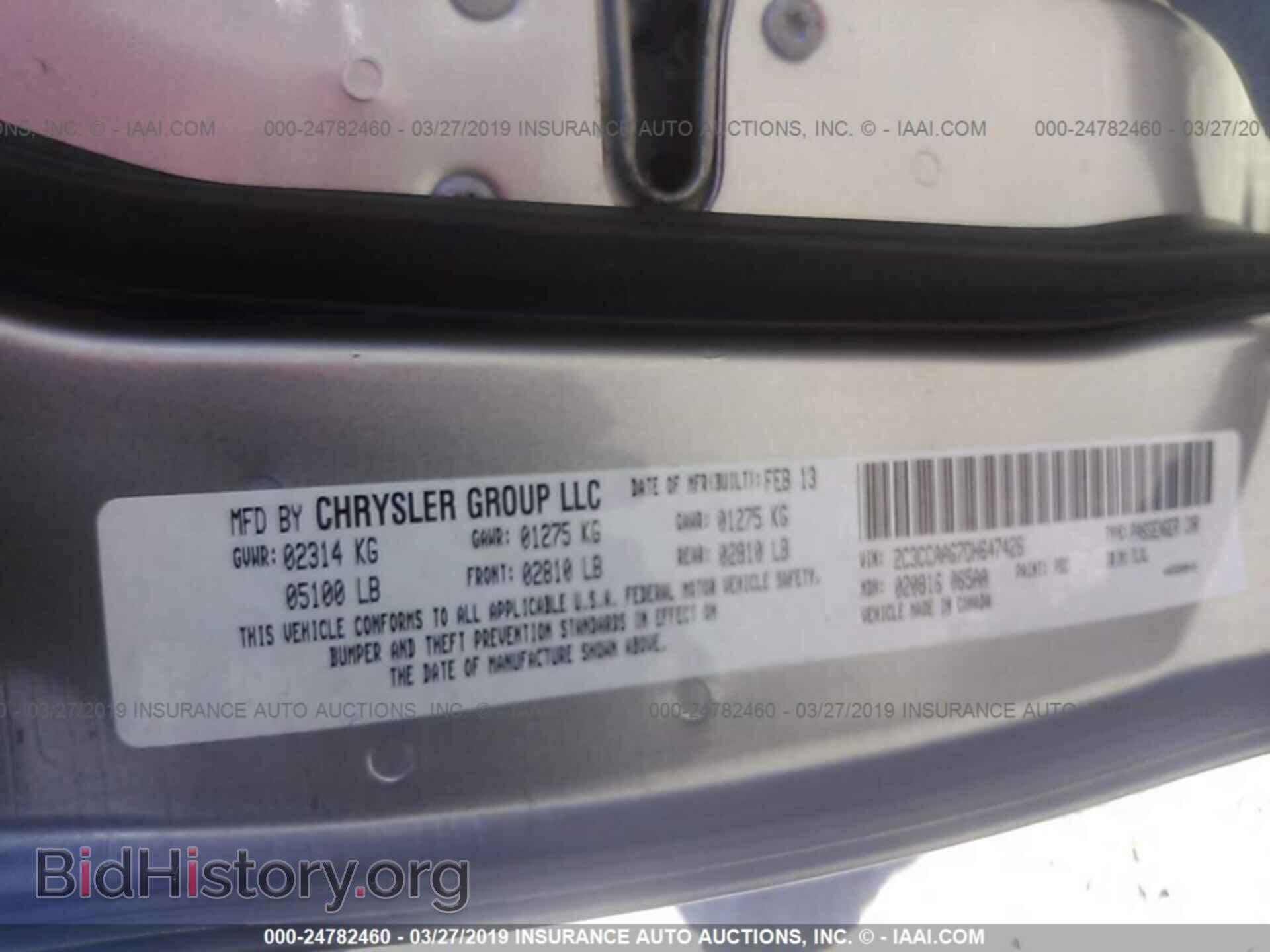 2013 CHRYSLER 300 - VIN: 2C3CCAAG7DH647426 - Фото 9