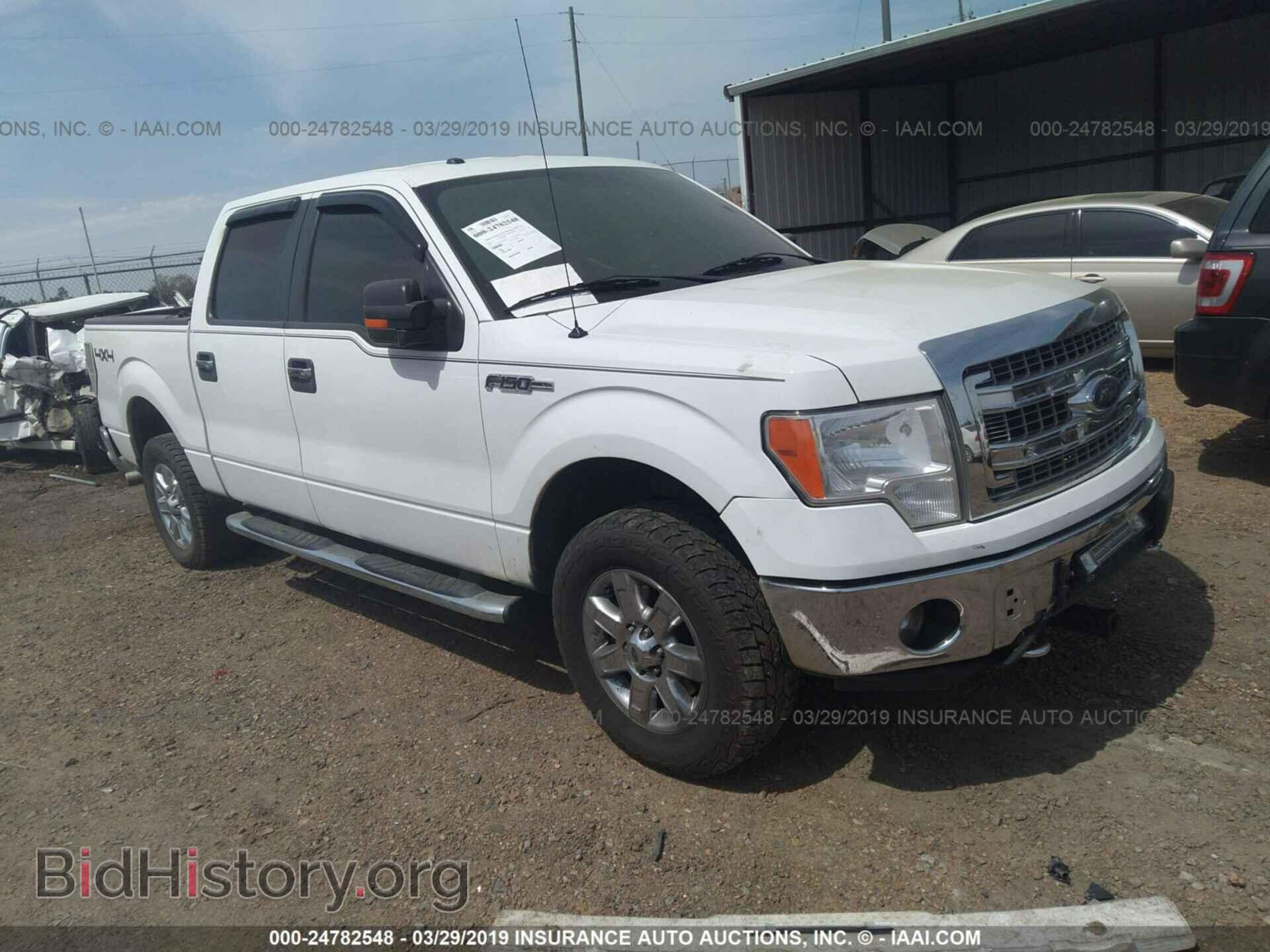 Фотография 1FTFW1EF2DKD20233 - FORD F150 2013