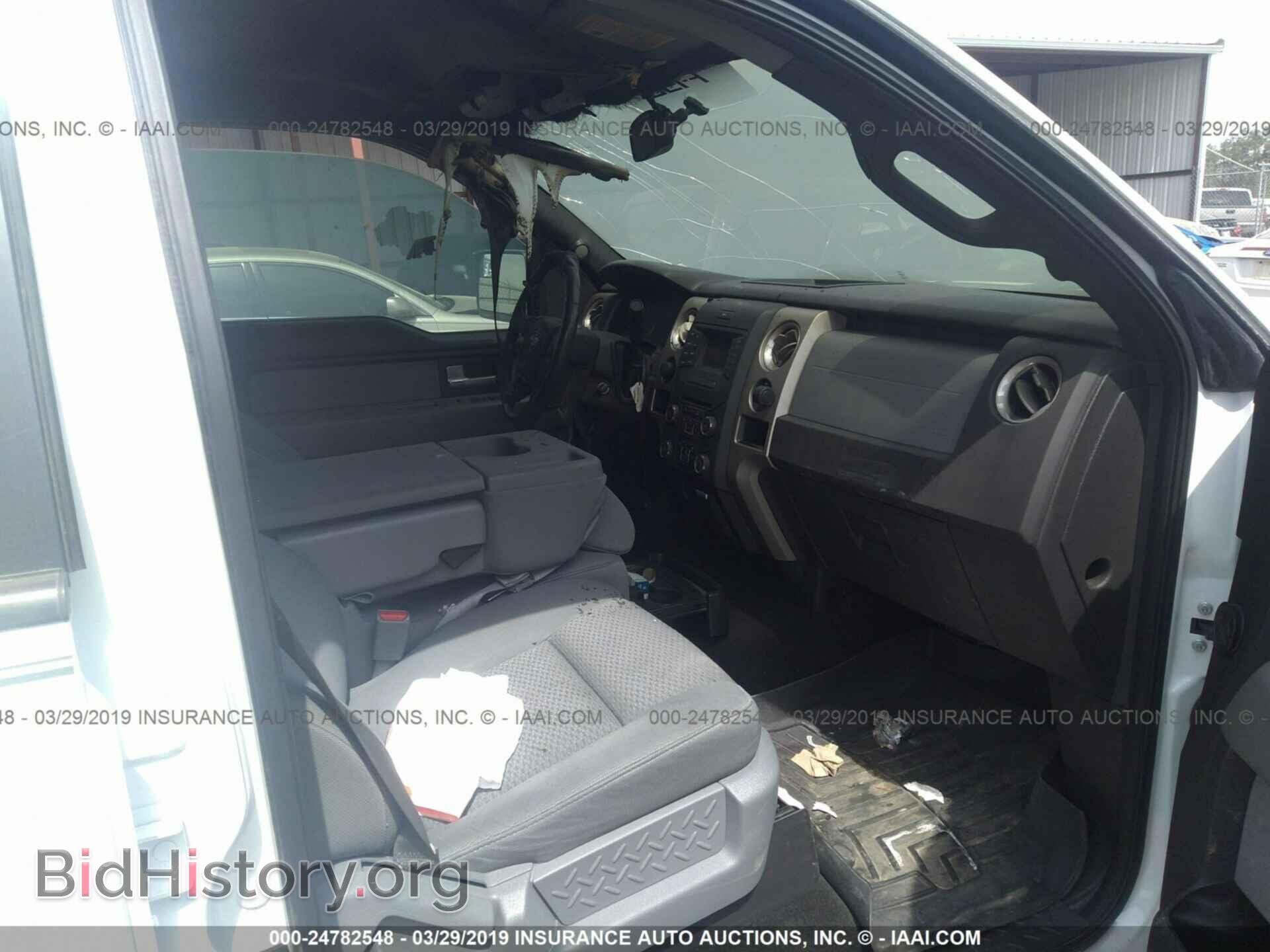 2013 FORD F150 - VIN: 1FTFW1EF2DKD20233 - Фото 5