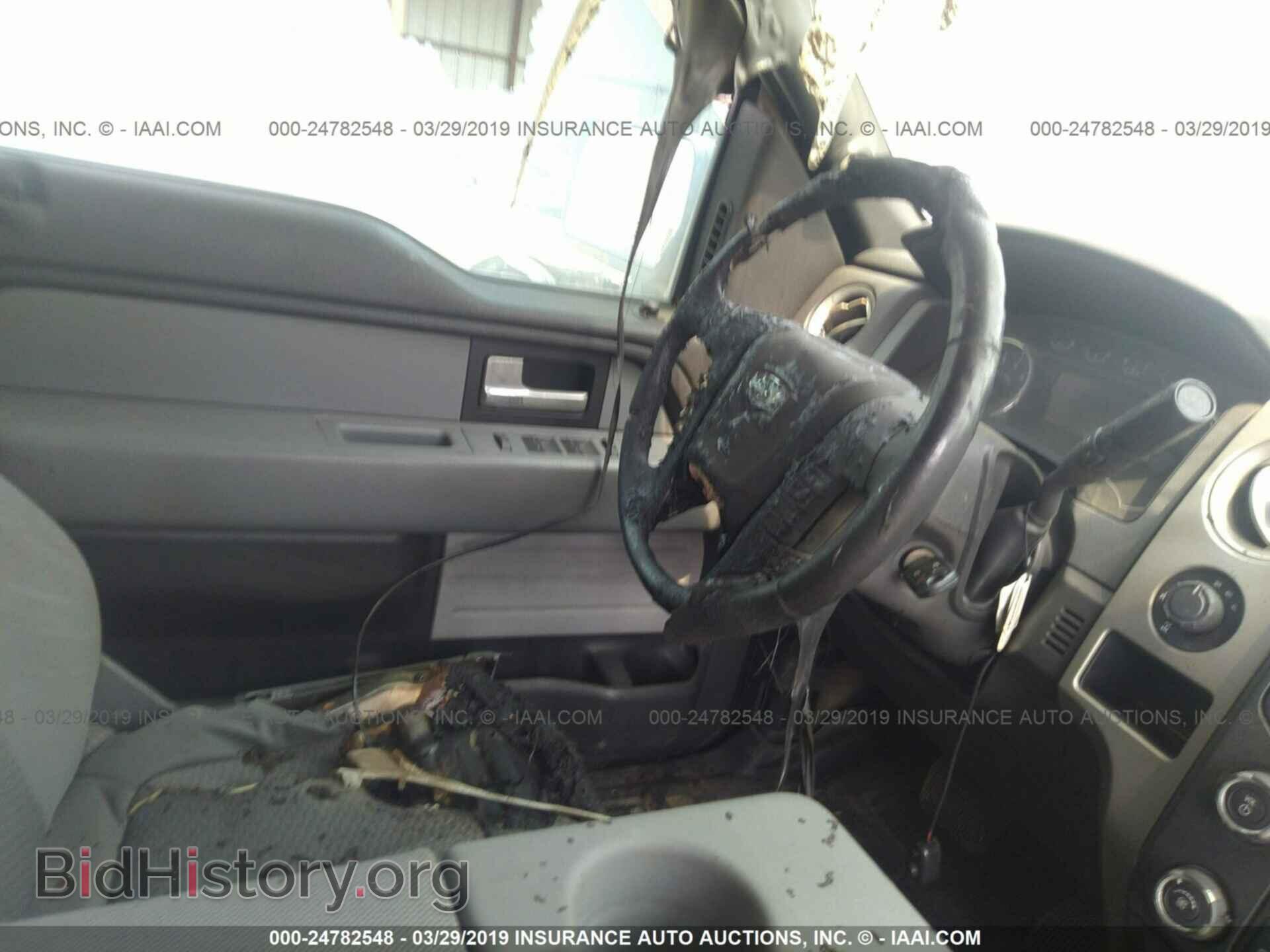 2013 FORD F150 - VIN: 1FTFW1EF2DKD20233 - Фото 6