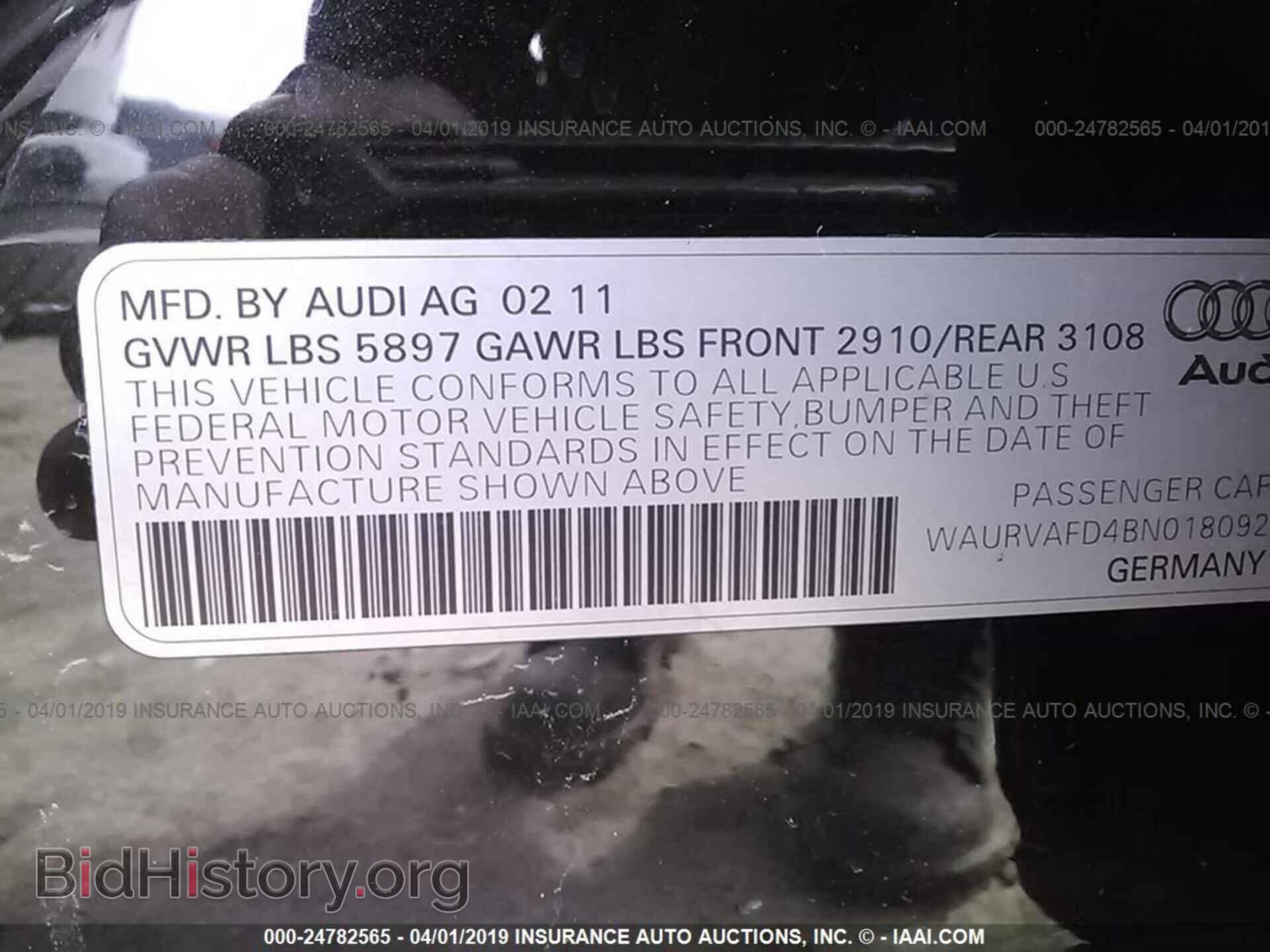 2011 AUDI A8 - VIN: WAURVAFD4BN018092 - Фото 9