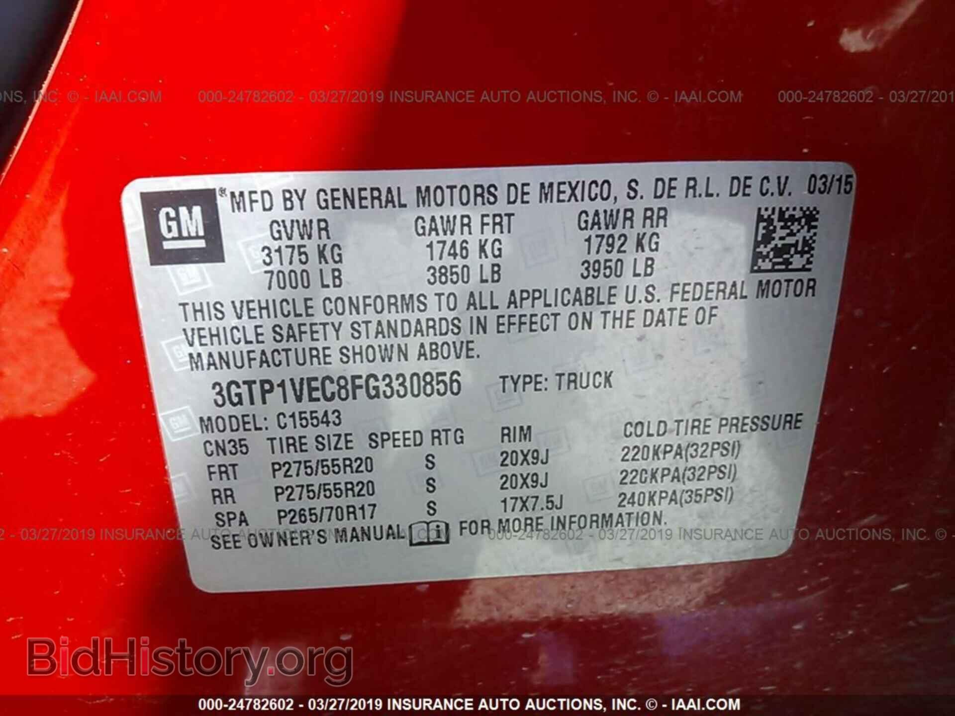 2015 GMC SIERRA - VIN: 3GTP1VEC8FG330856 - Photo 9