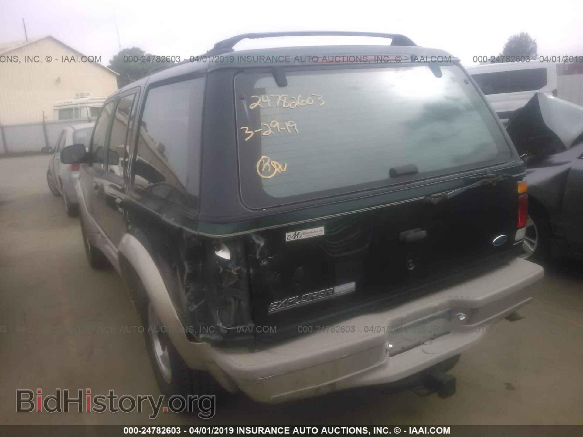 1997 FORD EXPLORER - VIN: 1FMDU34E5VUB40246 - Photo 3