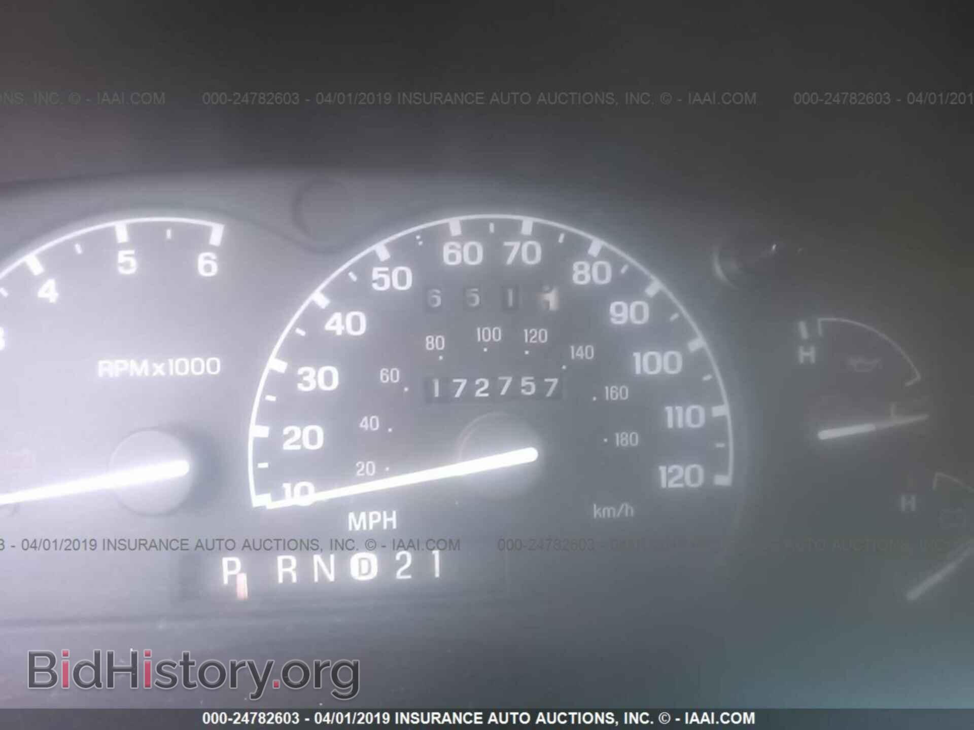 1997 FORD EXPLORER - VIN: 1FMDU34E5VUB40246 - Photo 7
