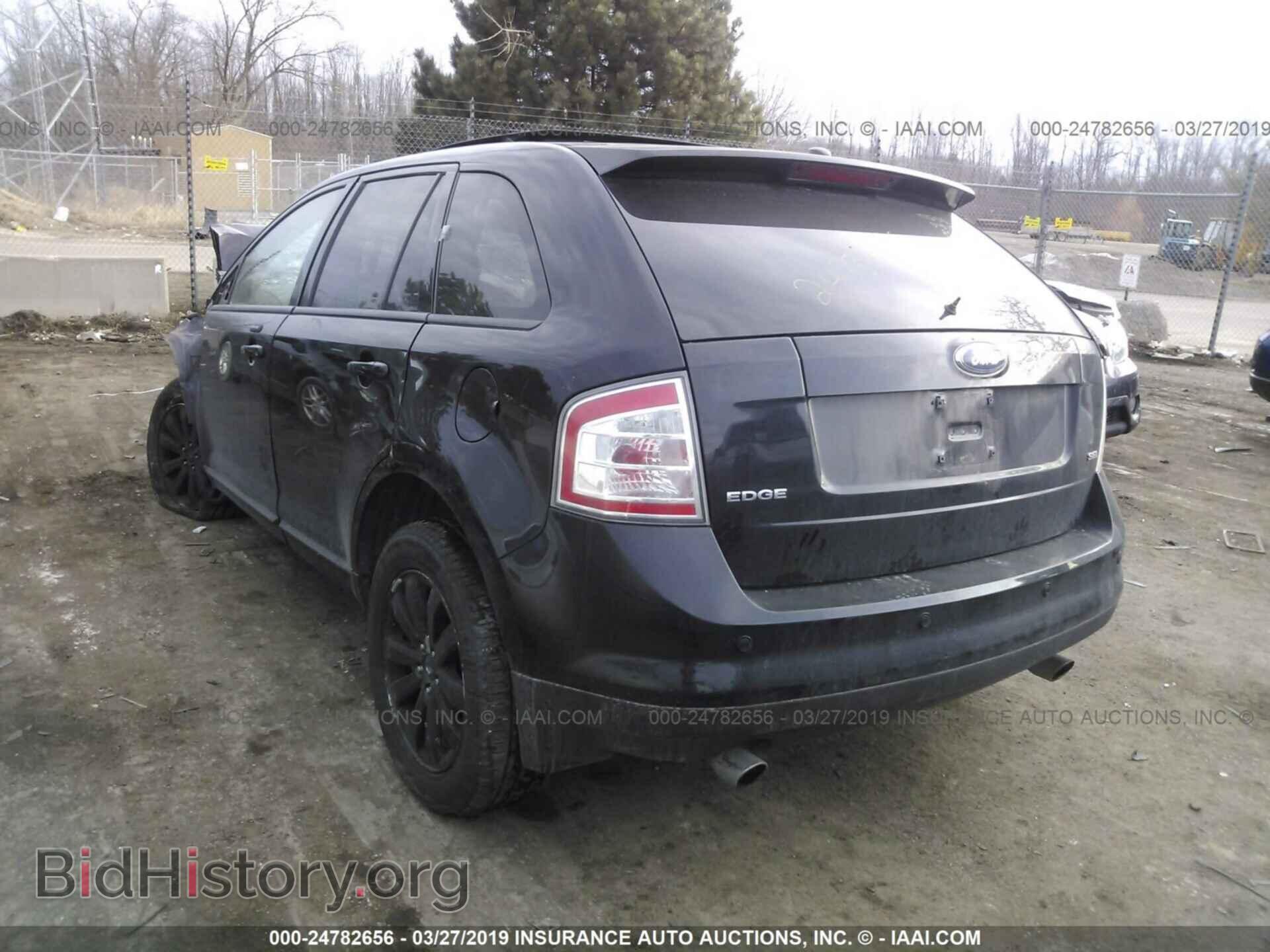 2007 FORD EDGE - VIN: 2FMDK39C77BB33773 - Фото 3