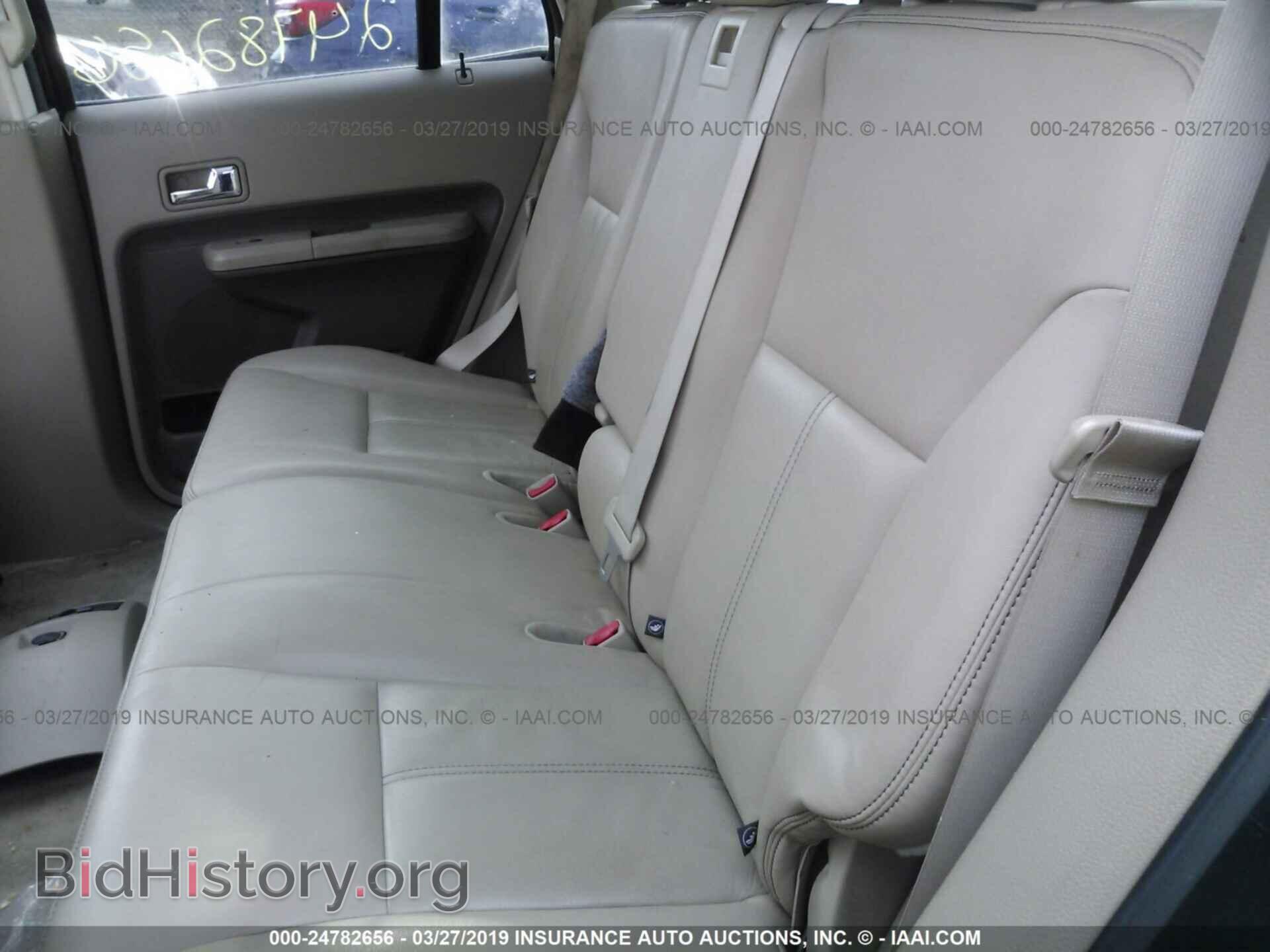 2007 FORD EDGE - VIN: 2FMDK39C77BB33773 - Фото 8