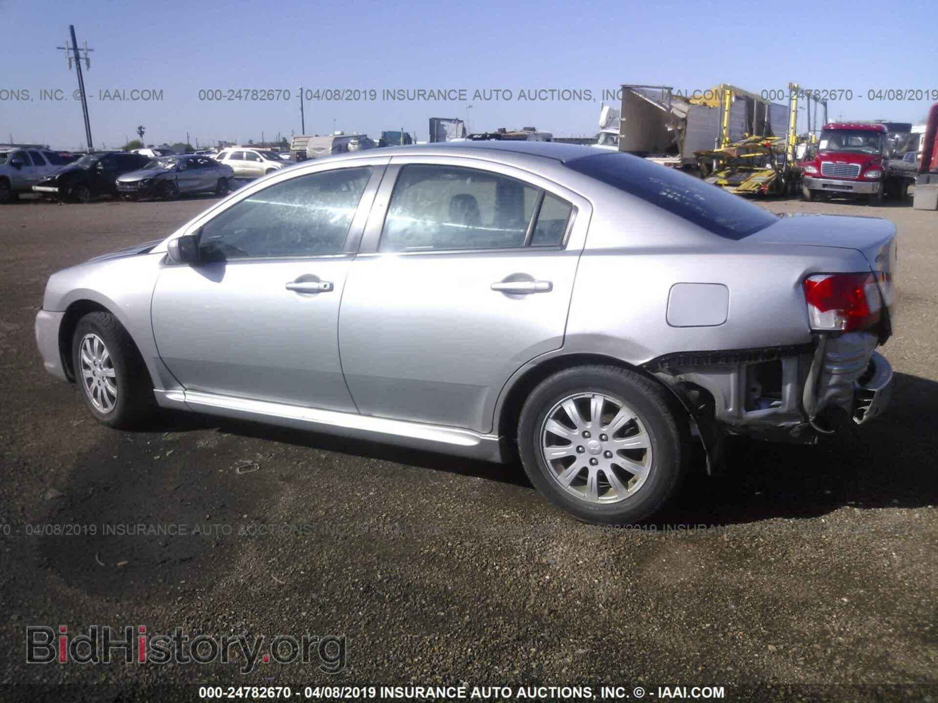 2010 MITSUBISHI GALANT - VIN: 4A32B2FF9AE015964 - Фото 3