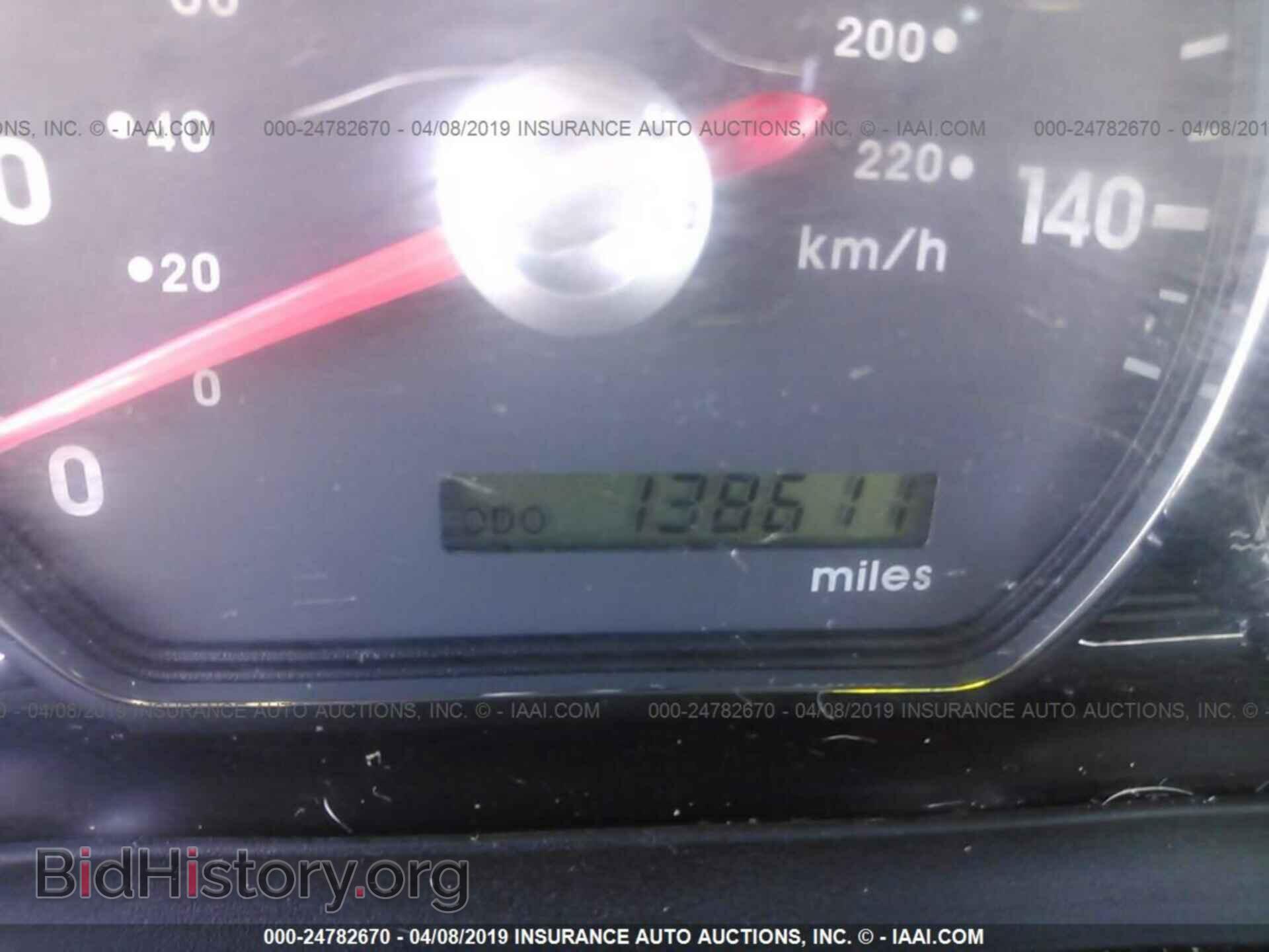 2010 MITSUBISHI GALANT - VIN: 4A32B2FF9AE015964 - Фото 7