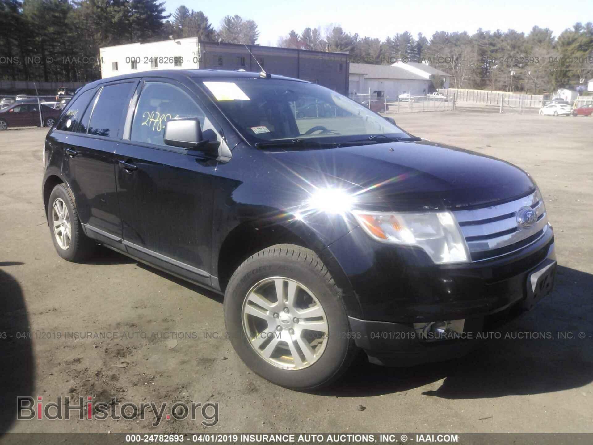 Фотография 2FMDK49C27BA68644 - FORD EDGE 2007