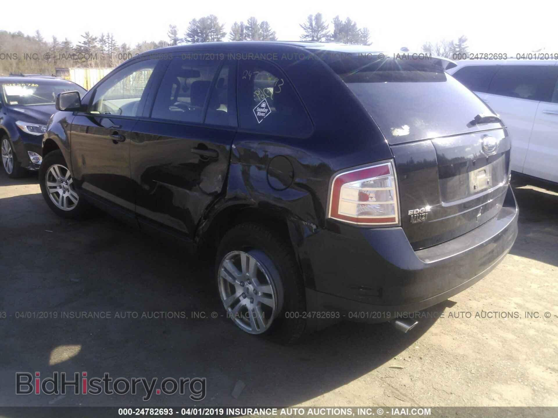 2007 FORD EDGE - VIN: 2FMDK49C27BA68644 - Фото 3