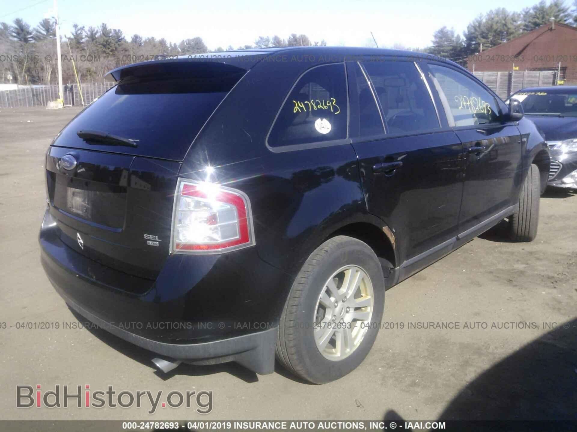 2007 FORD EDGE - VIN: 2FMDK49C27BA68644 - Фото 4