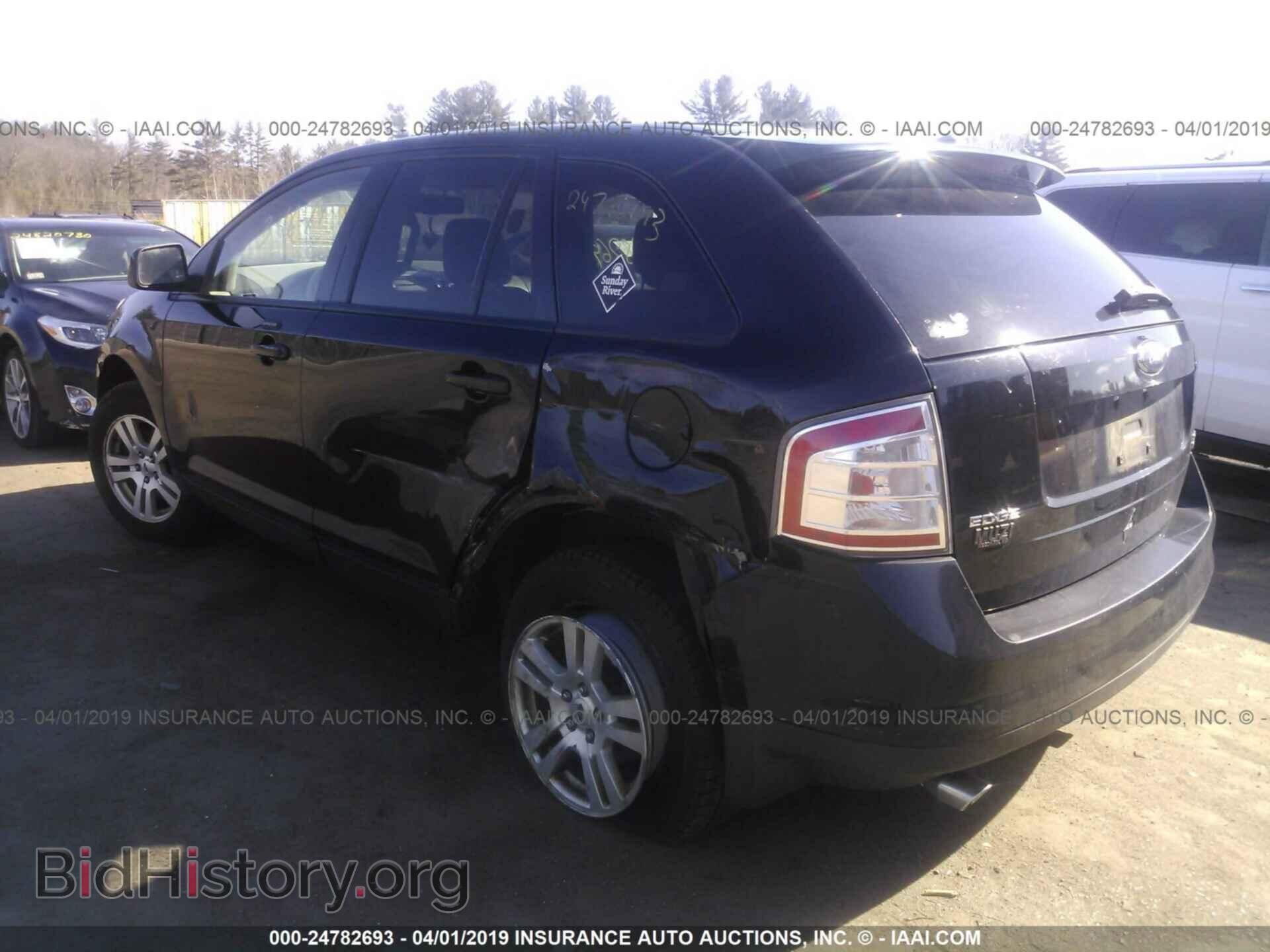 2007 FORD EDGE - VIN: 2FMDK49C27BA68644 - Фото 6