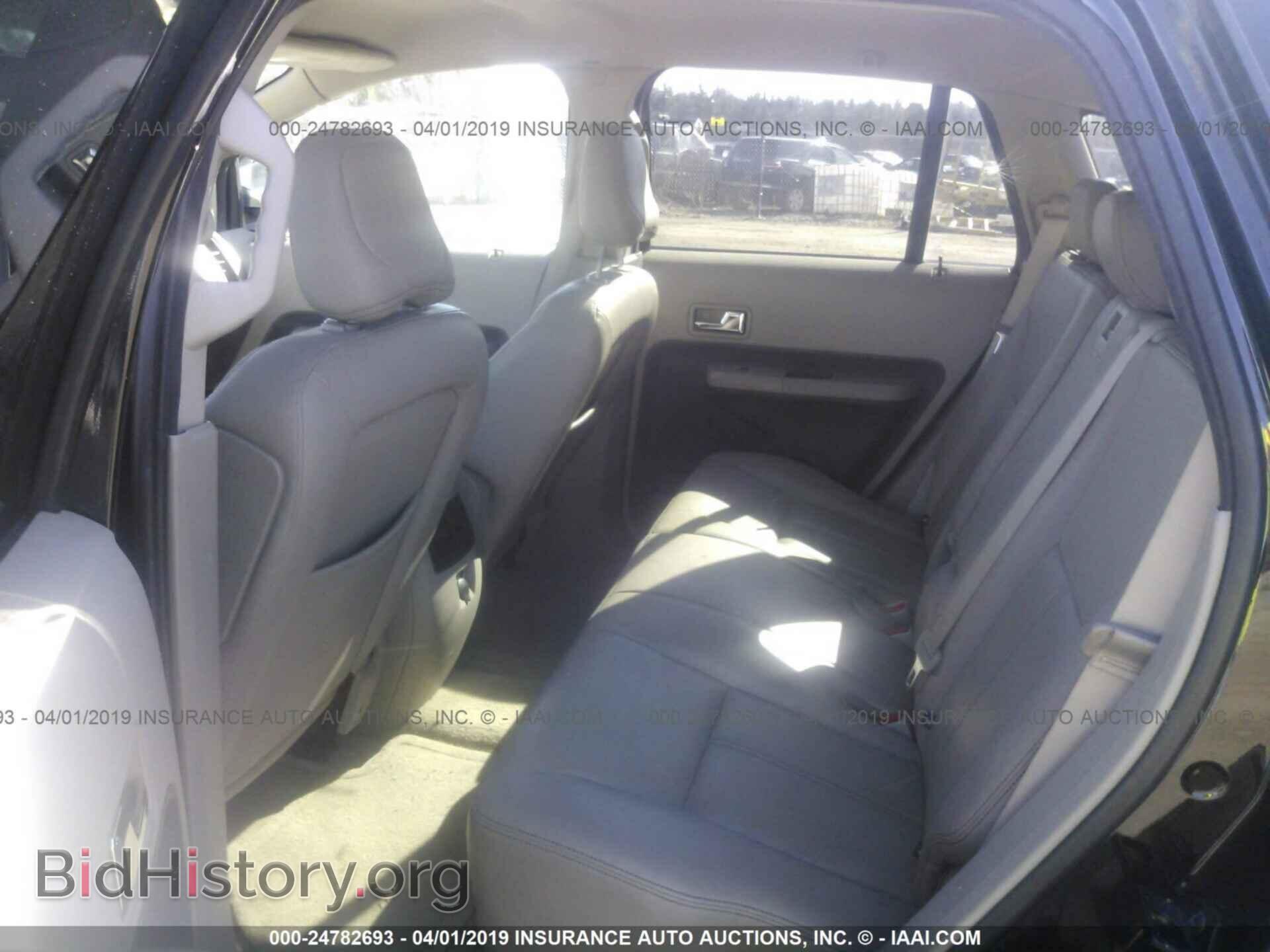 2007 FORD EDGE - VIN: 2FMDK49C27BA68644 - Фото 8