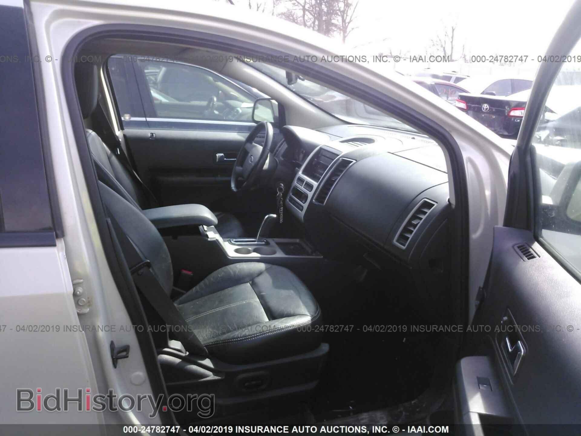 2007 FORD EDGE - VIN: 2FMDK49CX7BB47317 - Photo 5