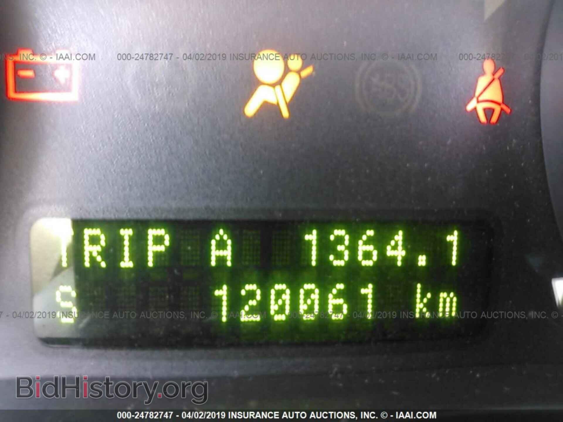 2007 FORD EDGE - VIN: 2FMDK49CX7BB47317 - Photo 7