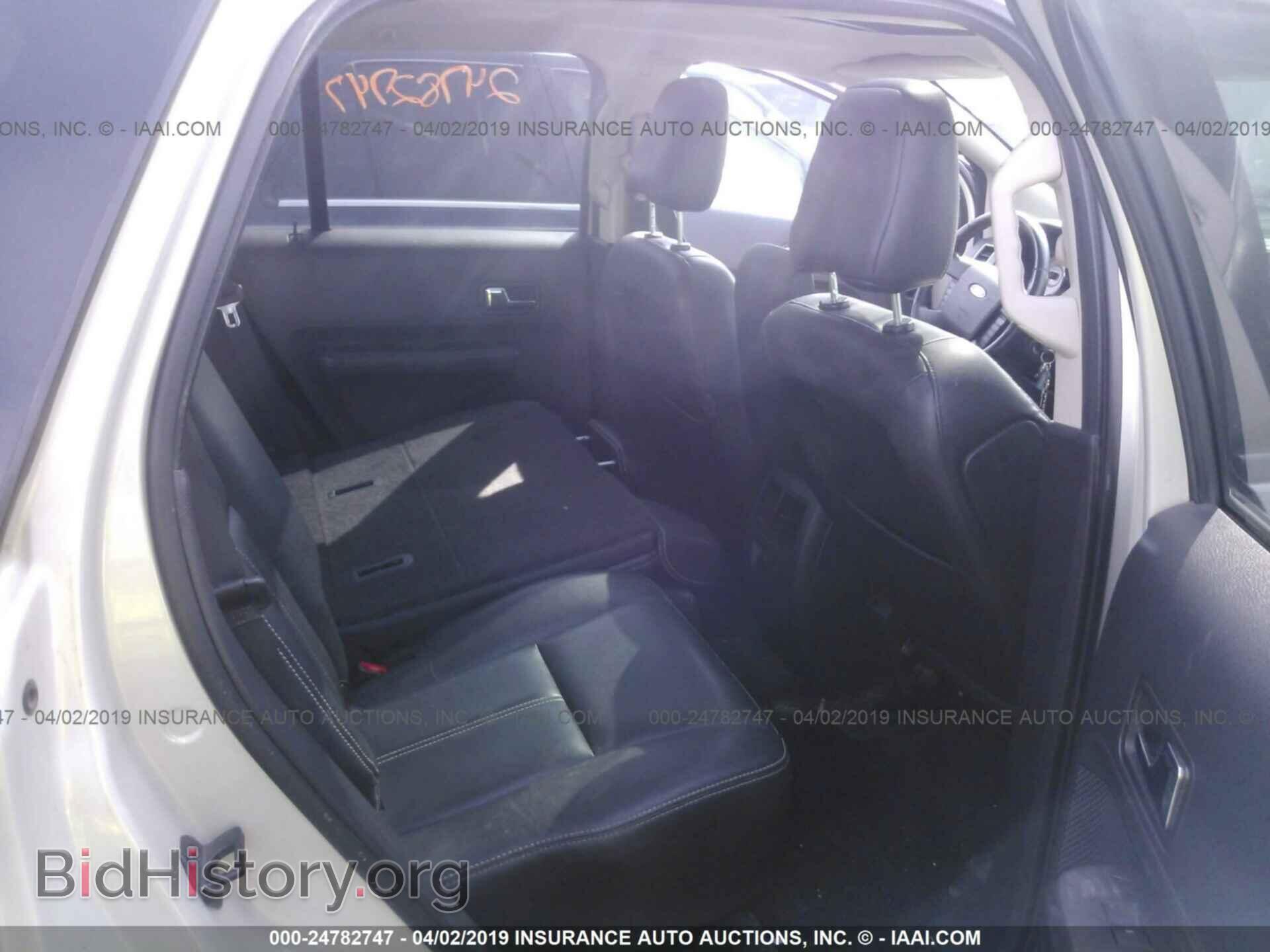 2007 FORD EDGE - VIN: 2FMDK49CX7BB47317 - Photo 8