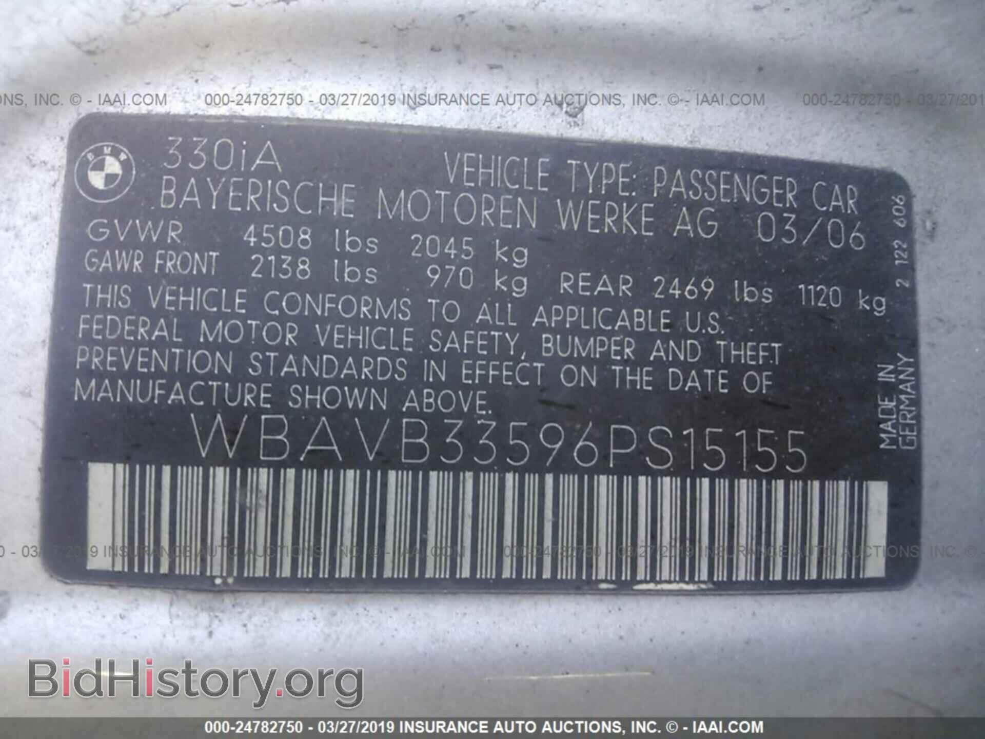 2006 BMW 330 - VIN: WBAVB33596PS15155 - Фото 9
