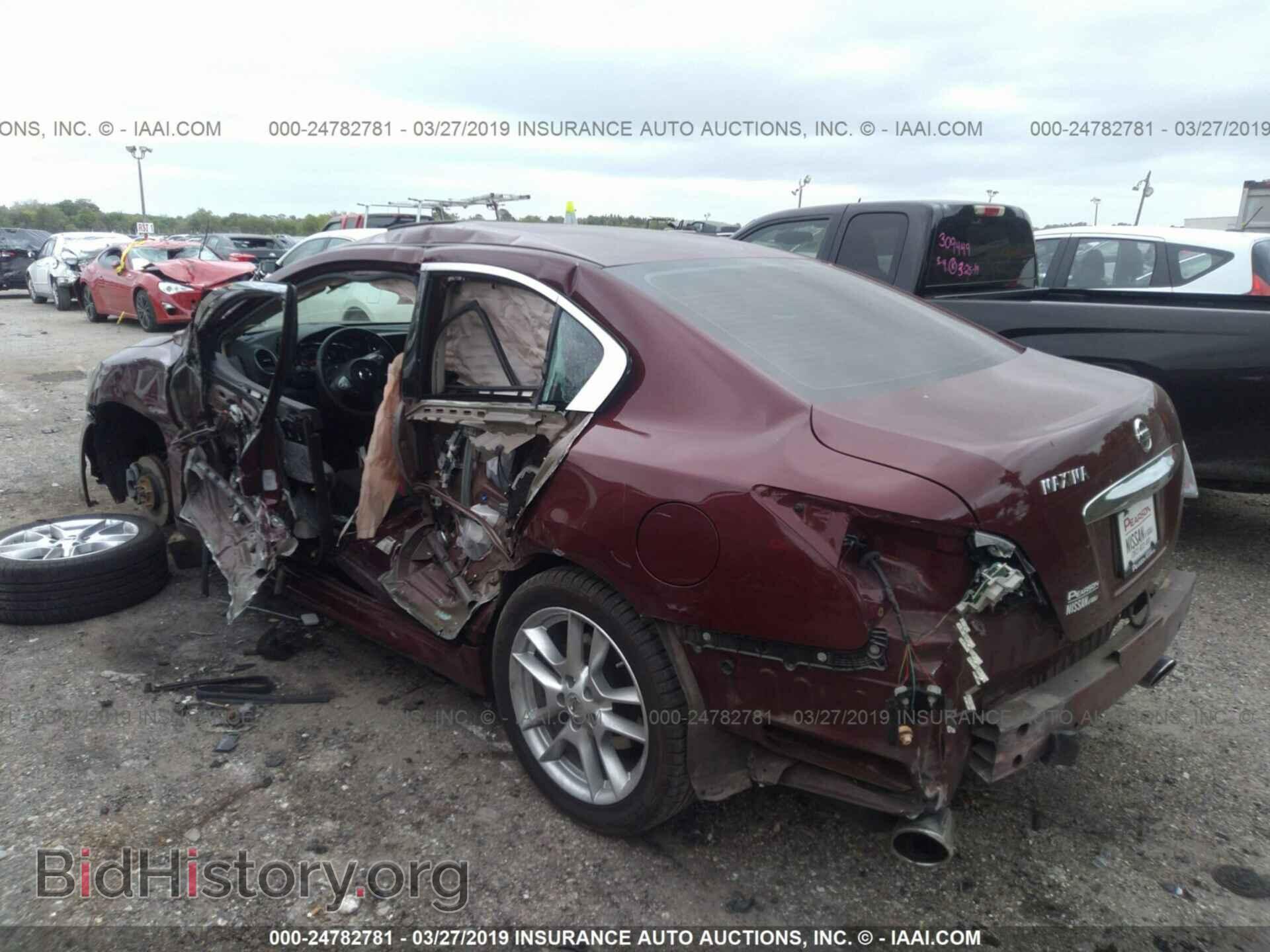 2013 NISSAN MAXIMA - VIN: 1N4AA5AP3DC803745 - Фото 3