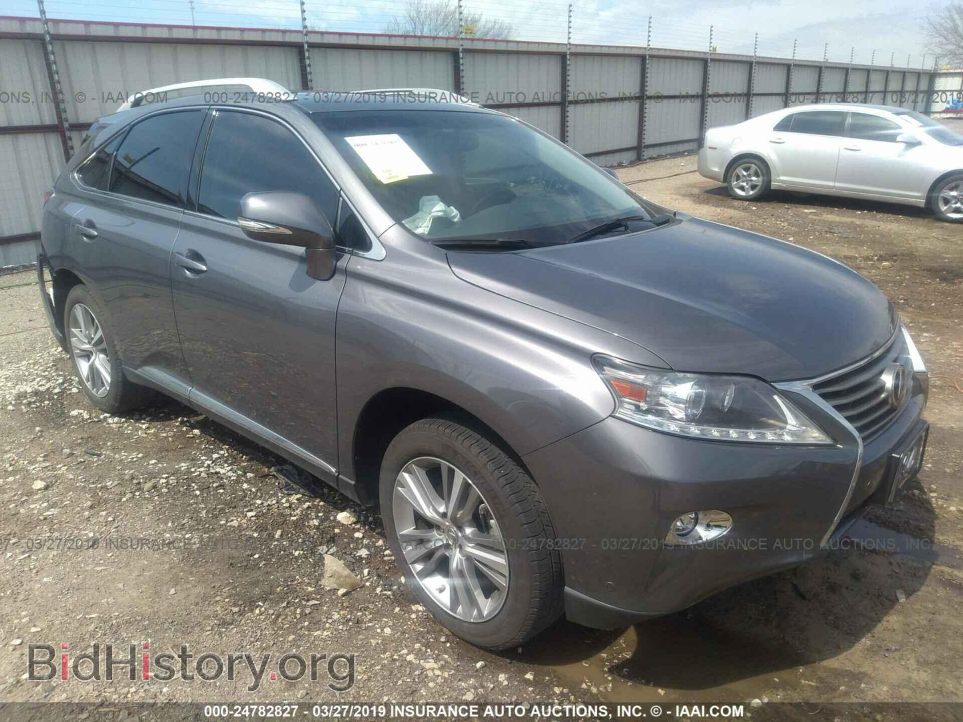 Photo 2T2ZK1BA7FC170301 - LEXUS RX 2015