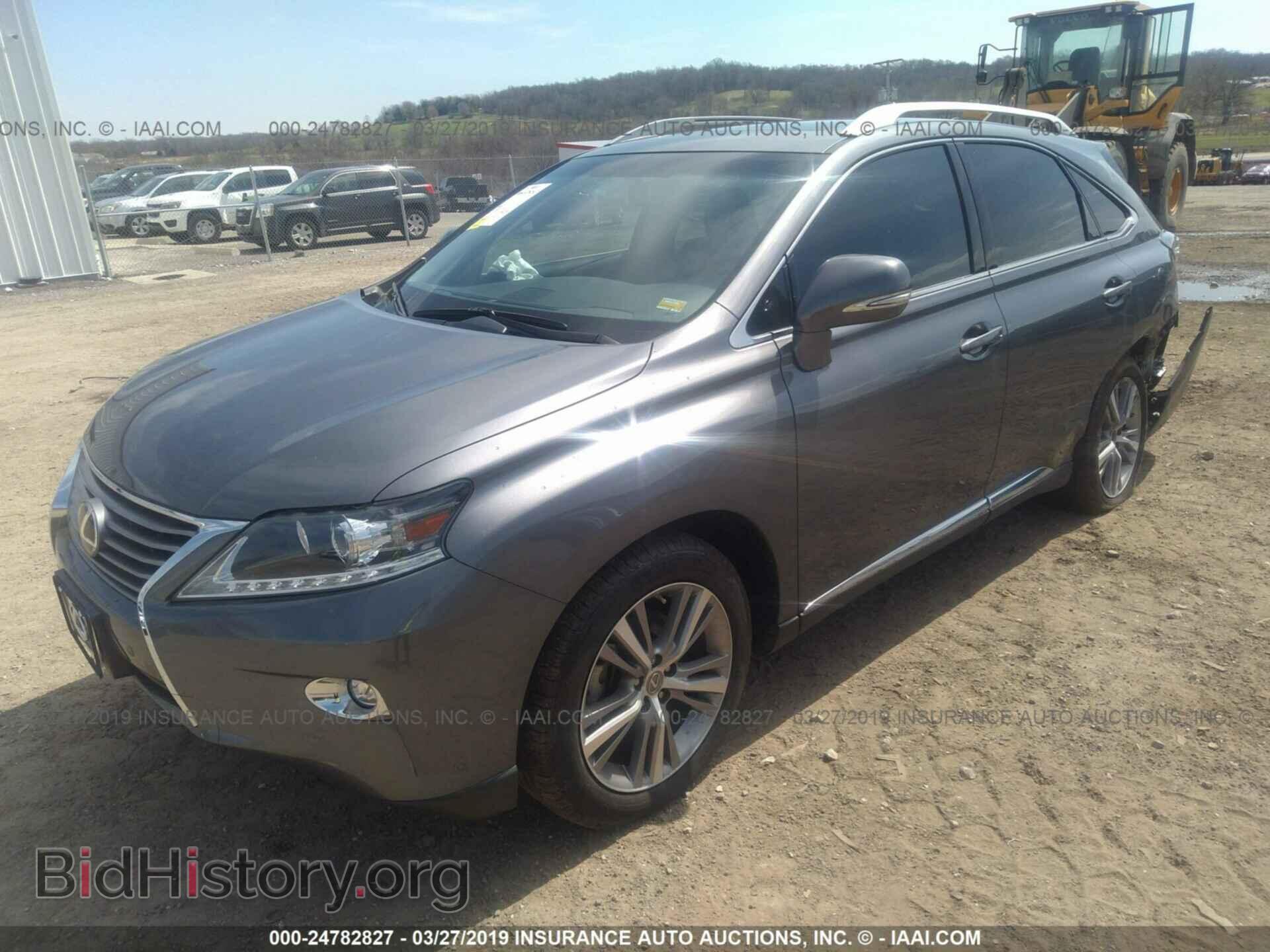 2015 LEXUS RX - VIN: 2T2ZK1BA7FC170301 - Photo 2